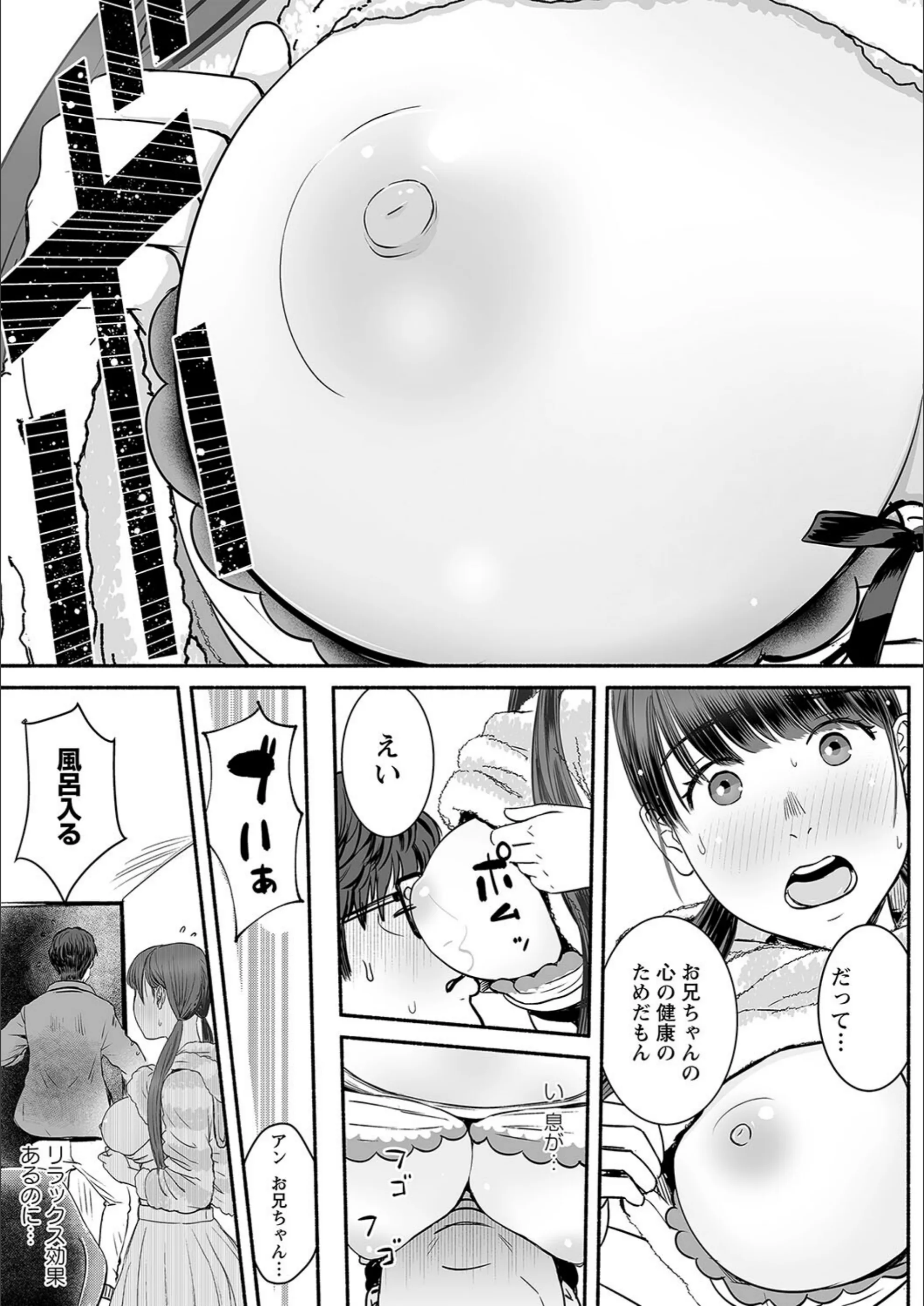 サンプル 37