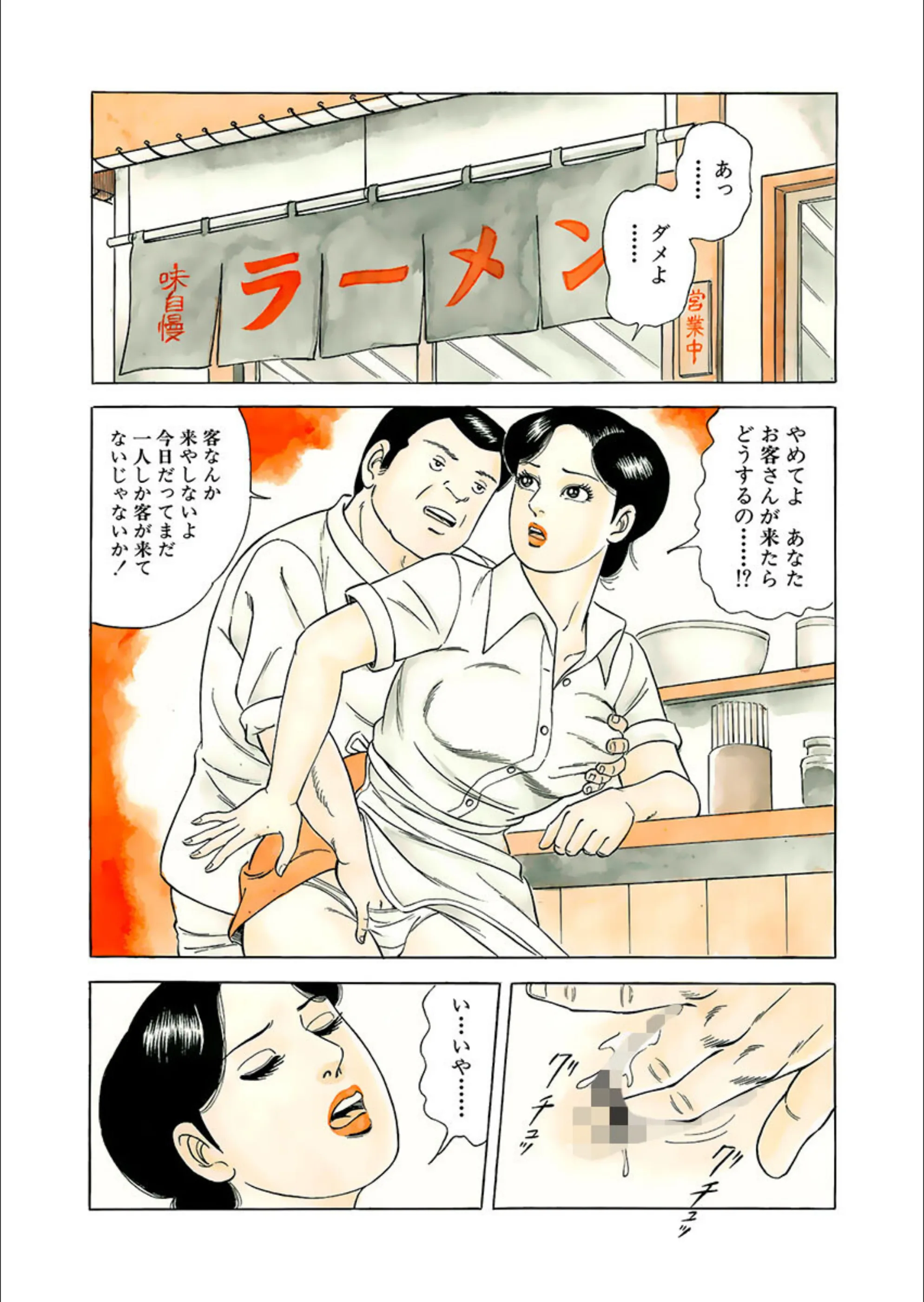 サンプル 4