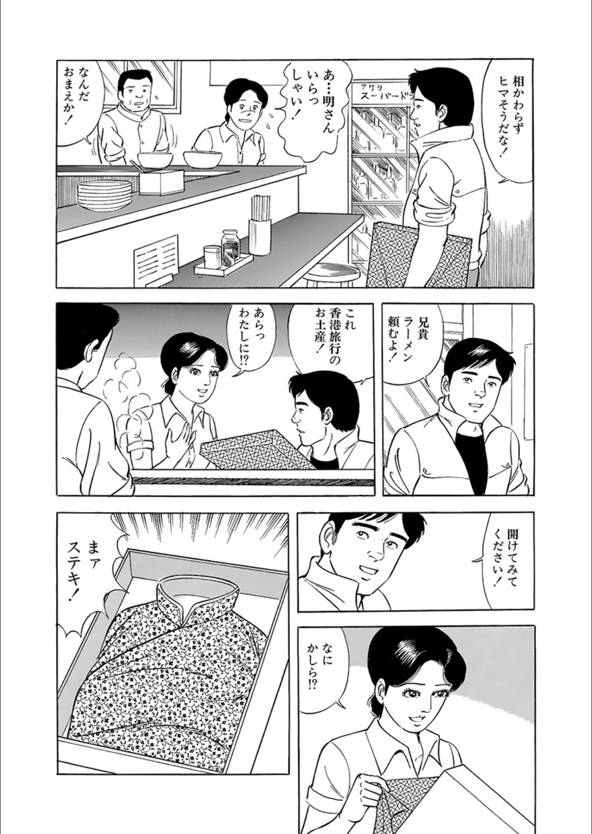 サンプル 7