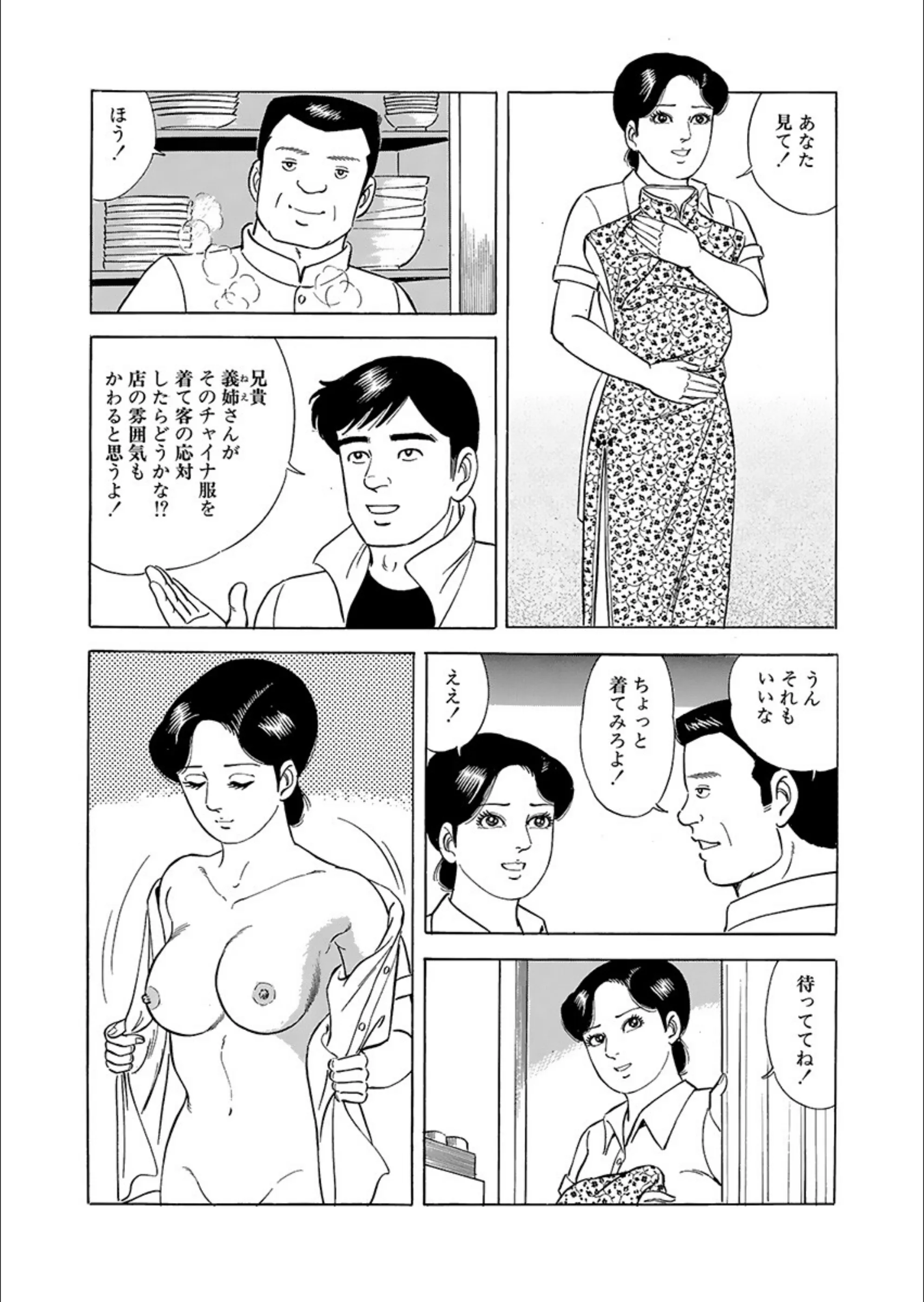 サンプル 8