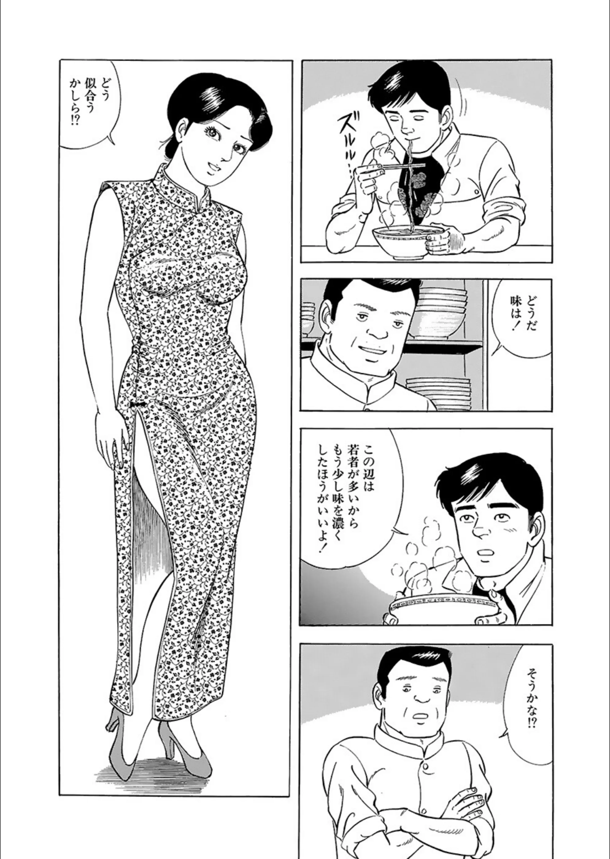 サンプル 9