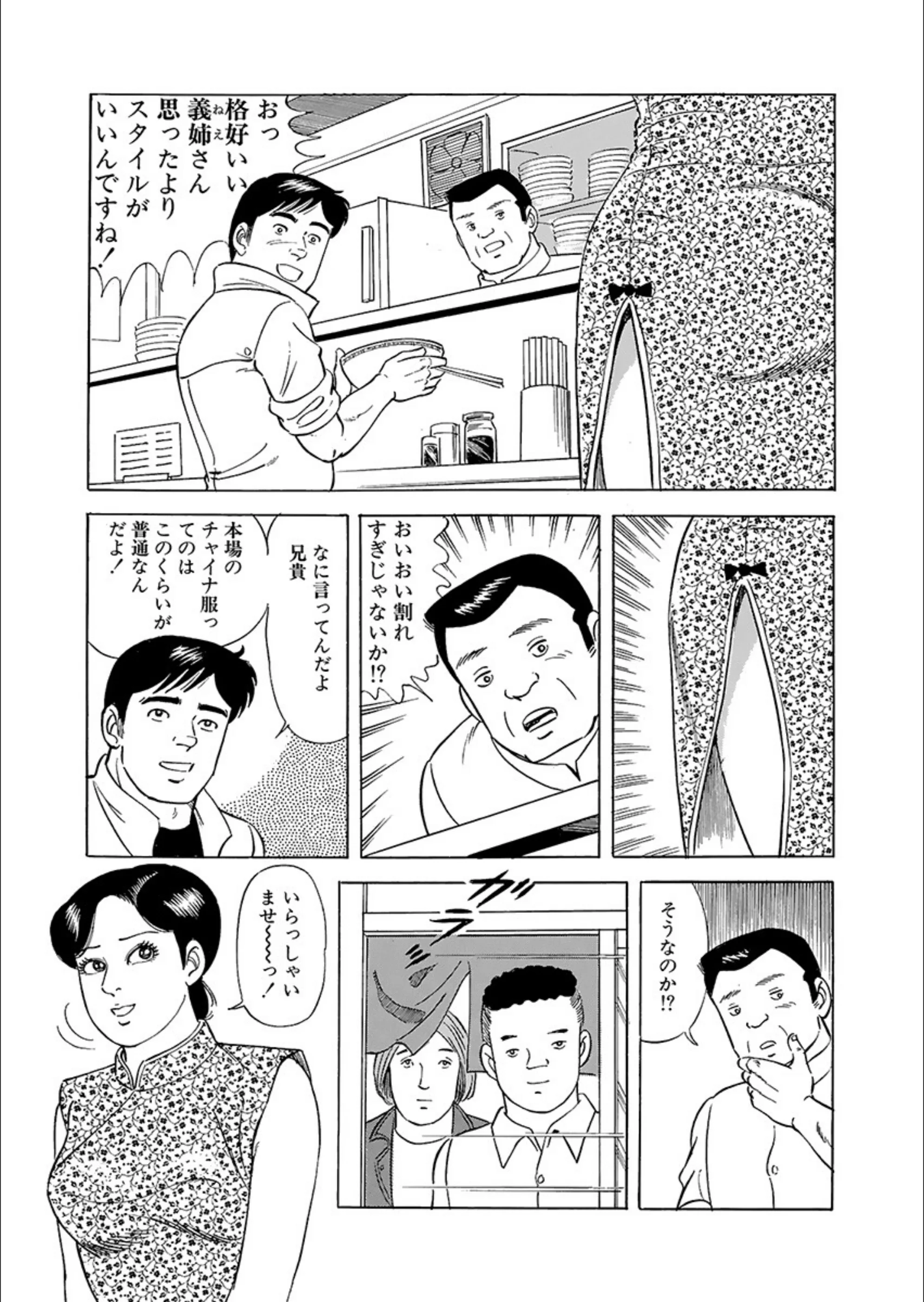 サンプル 10