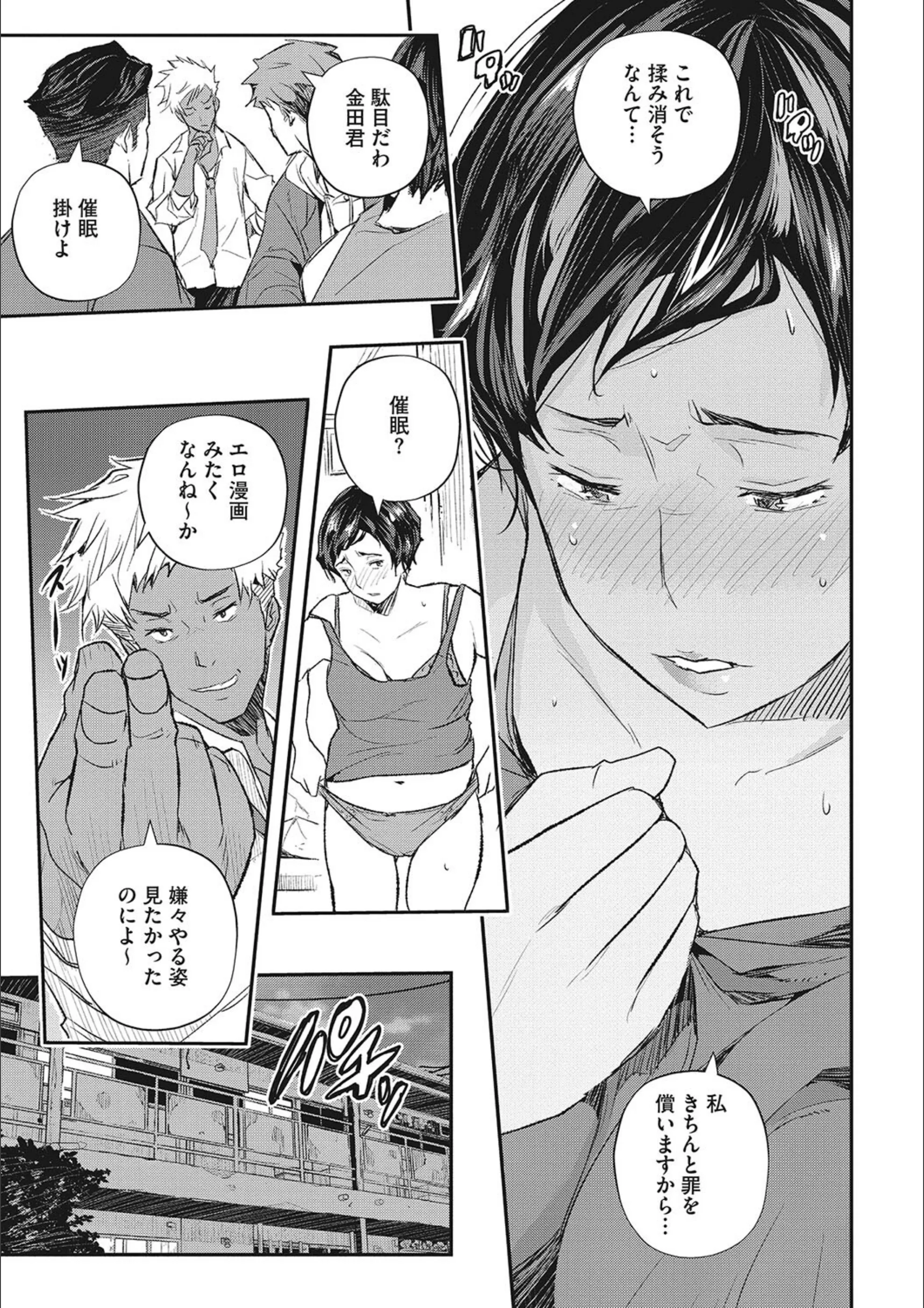 サンプル 11