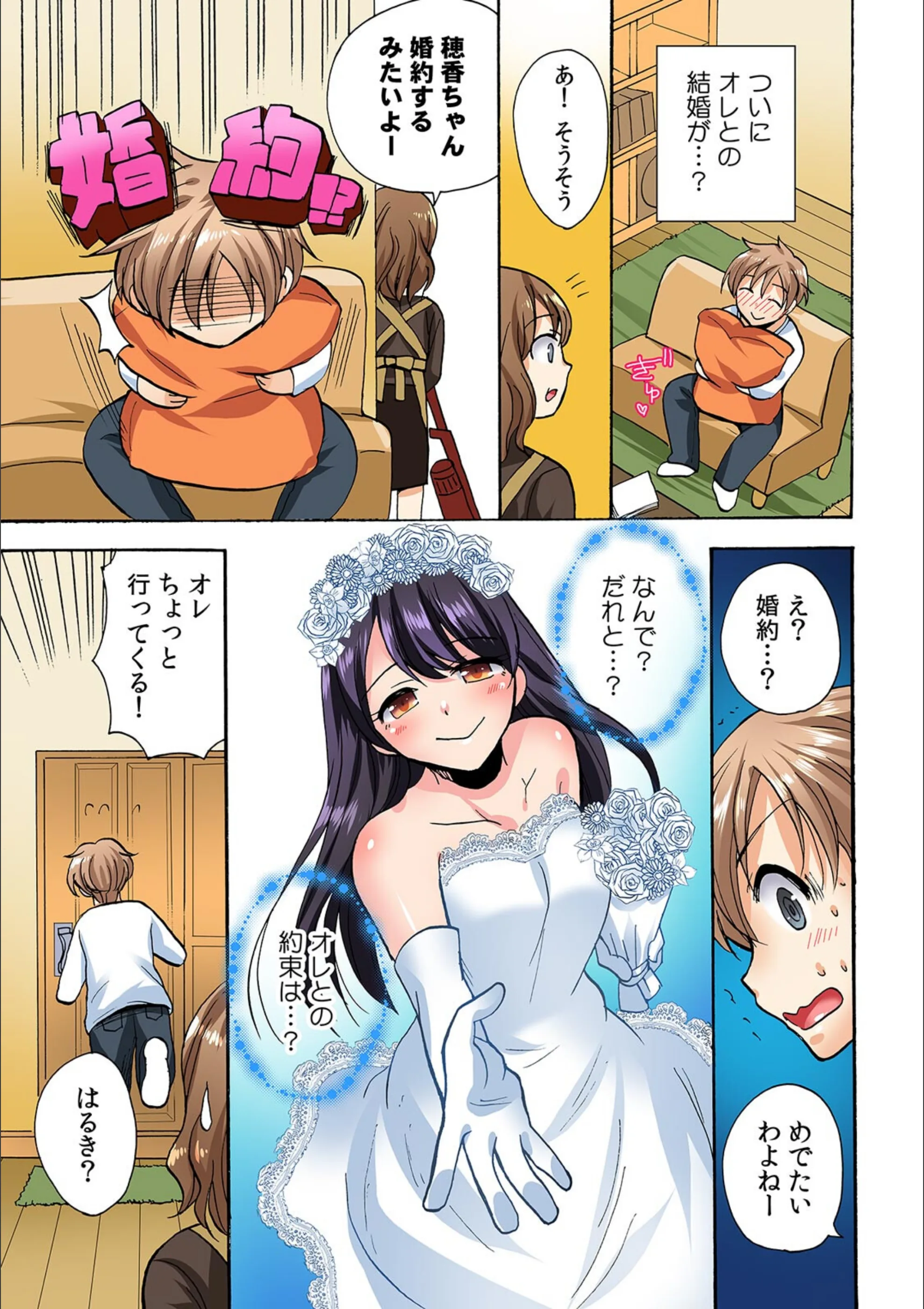サンプル 3