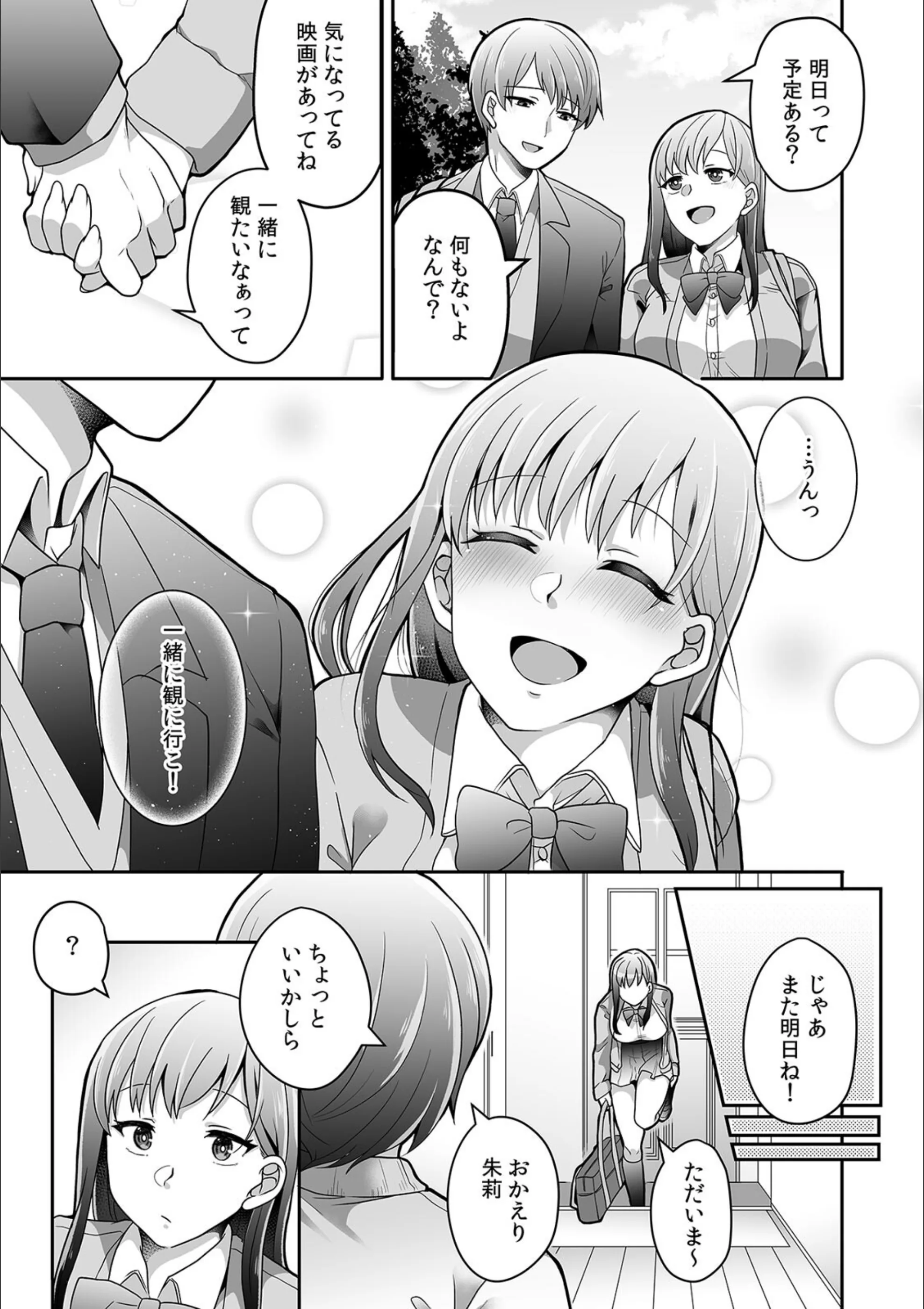 サンプル 4