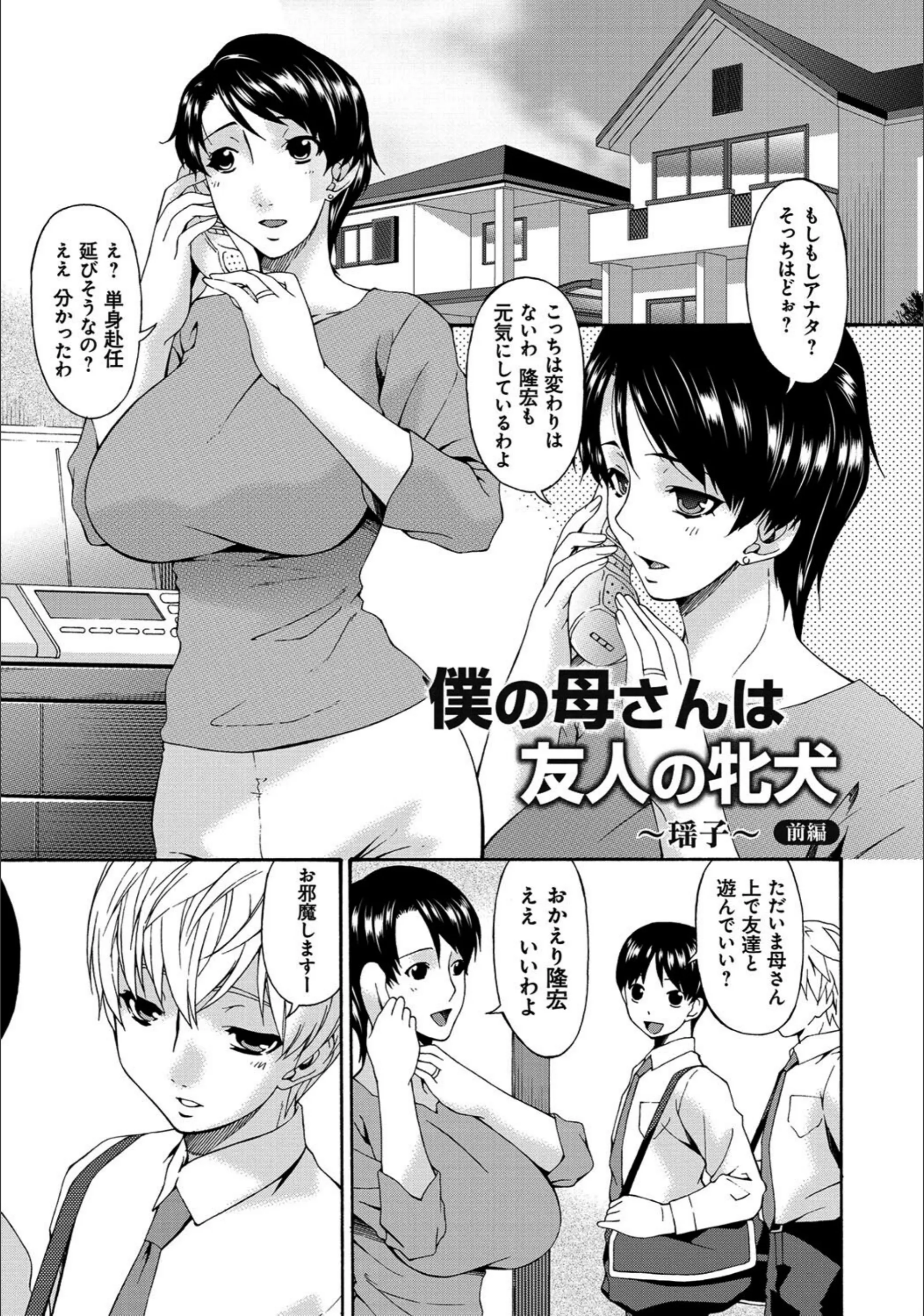サンプル 5