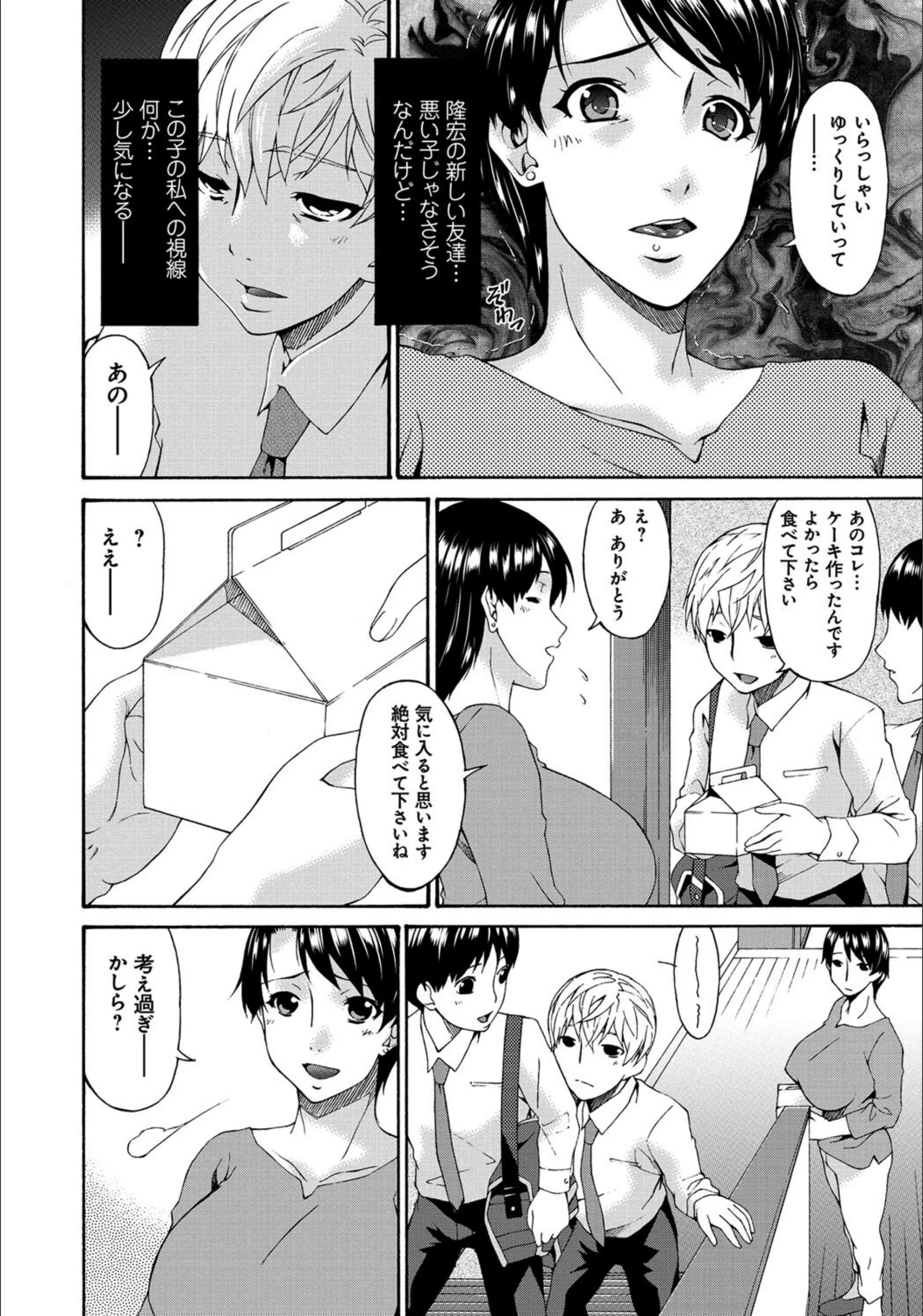 サンプル 6