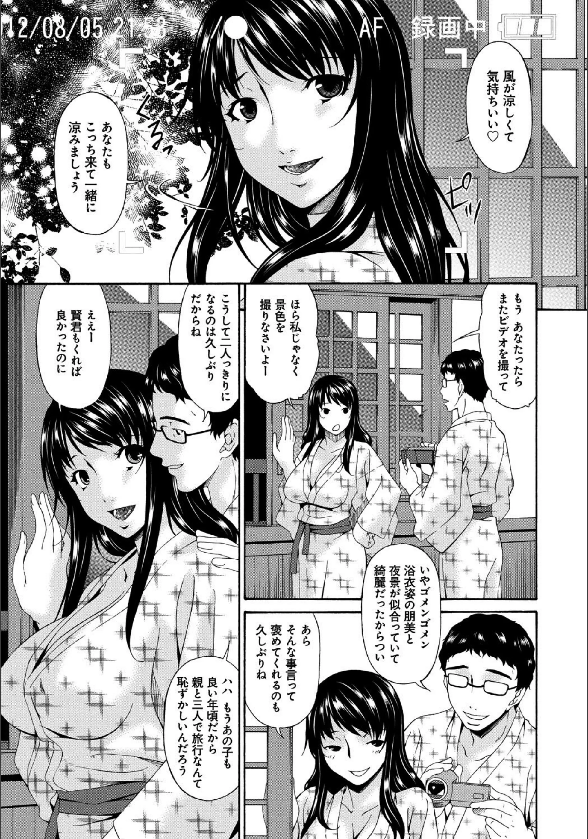 サンプル 15