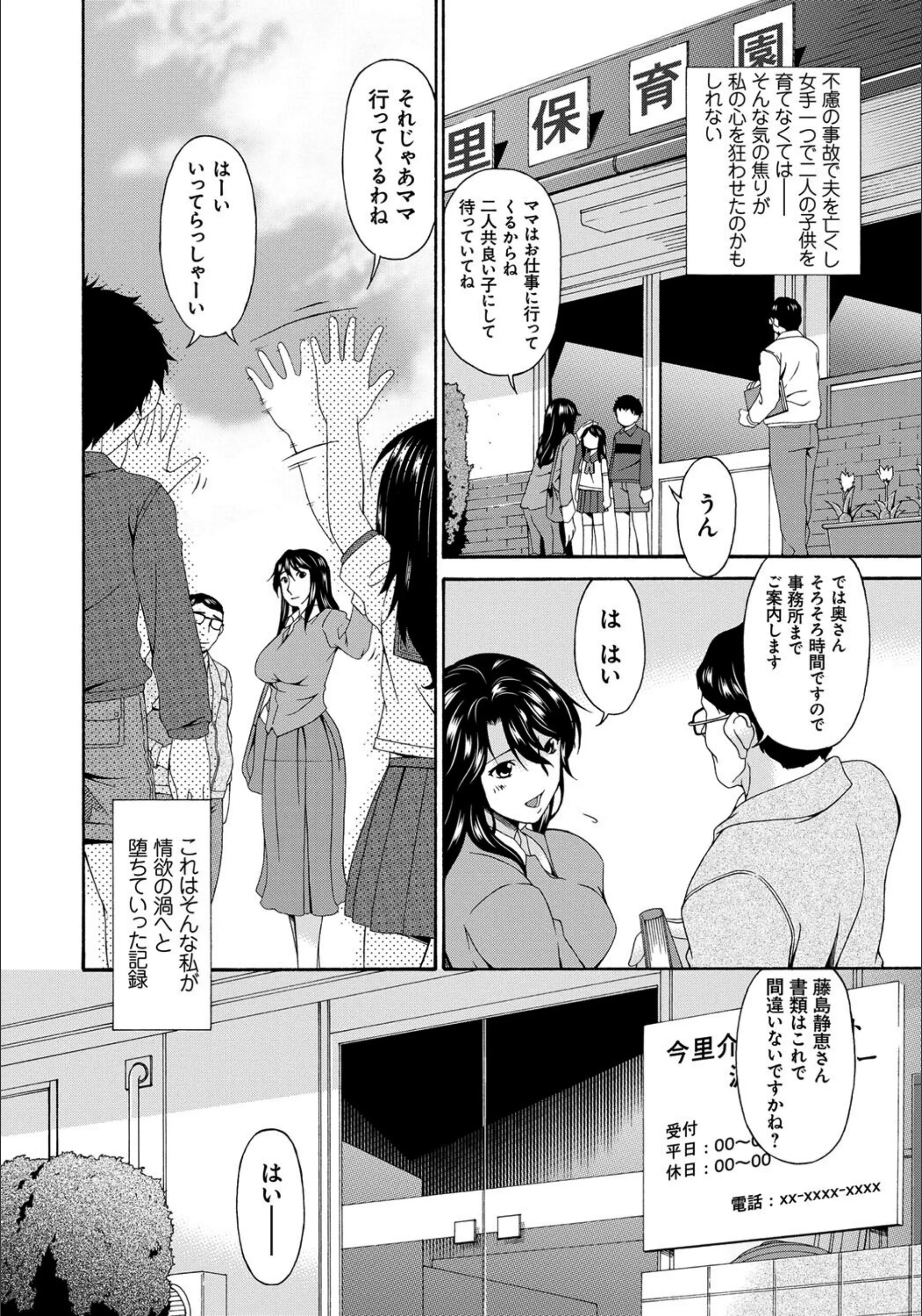 サンプル 22