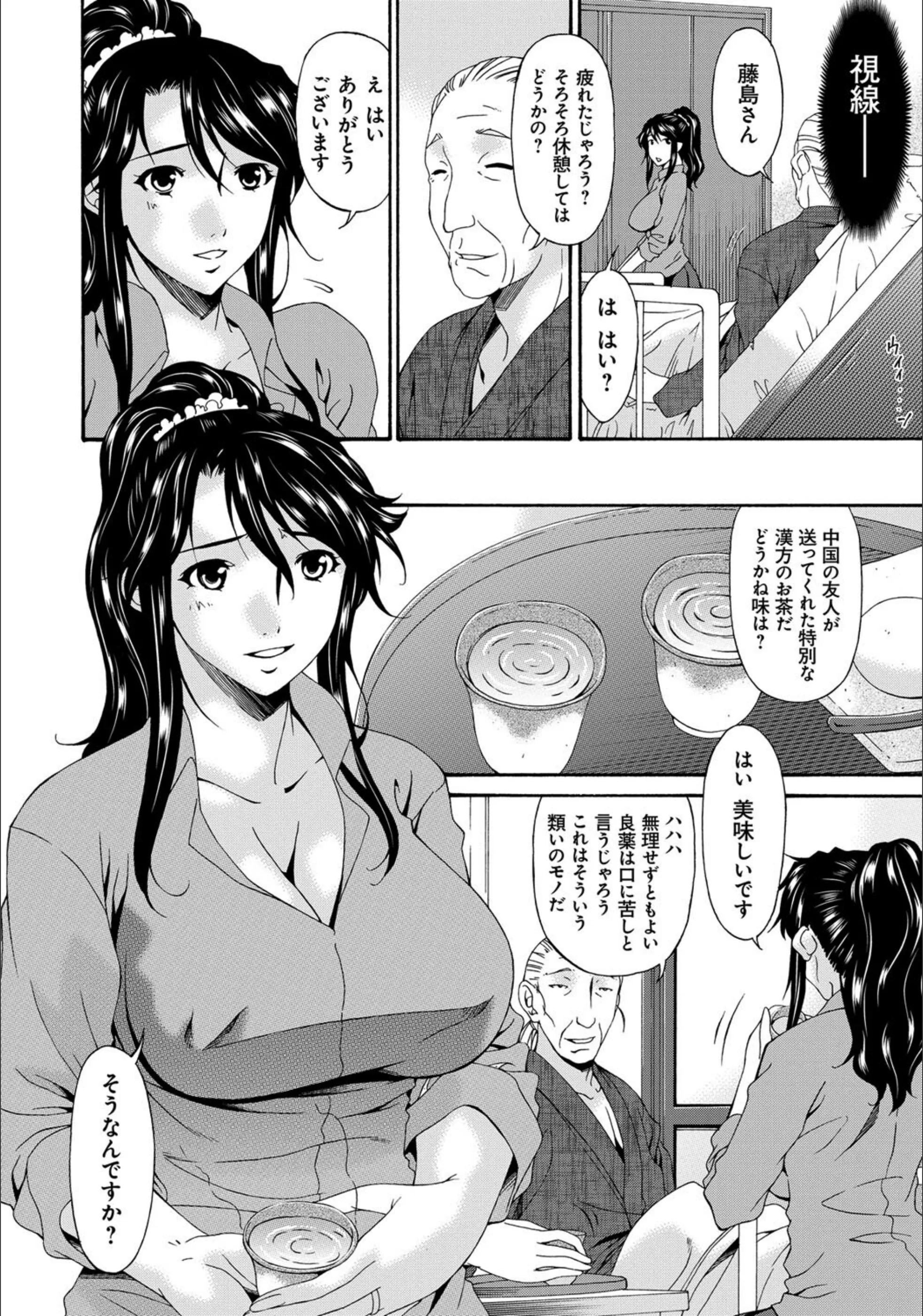 サンプル 26