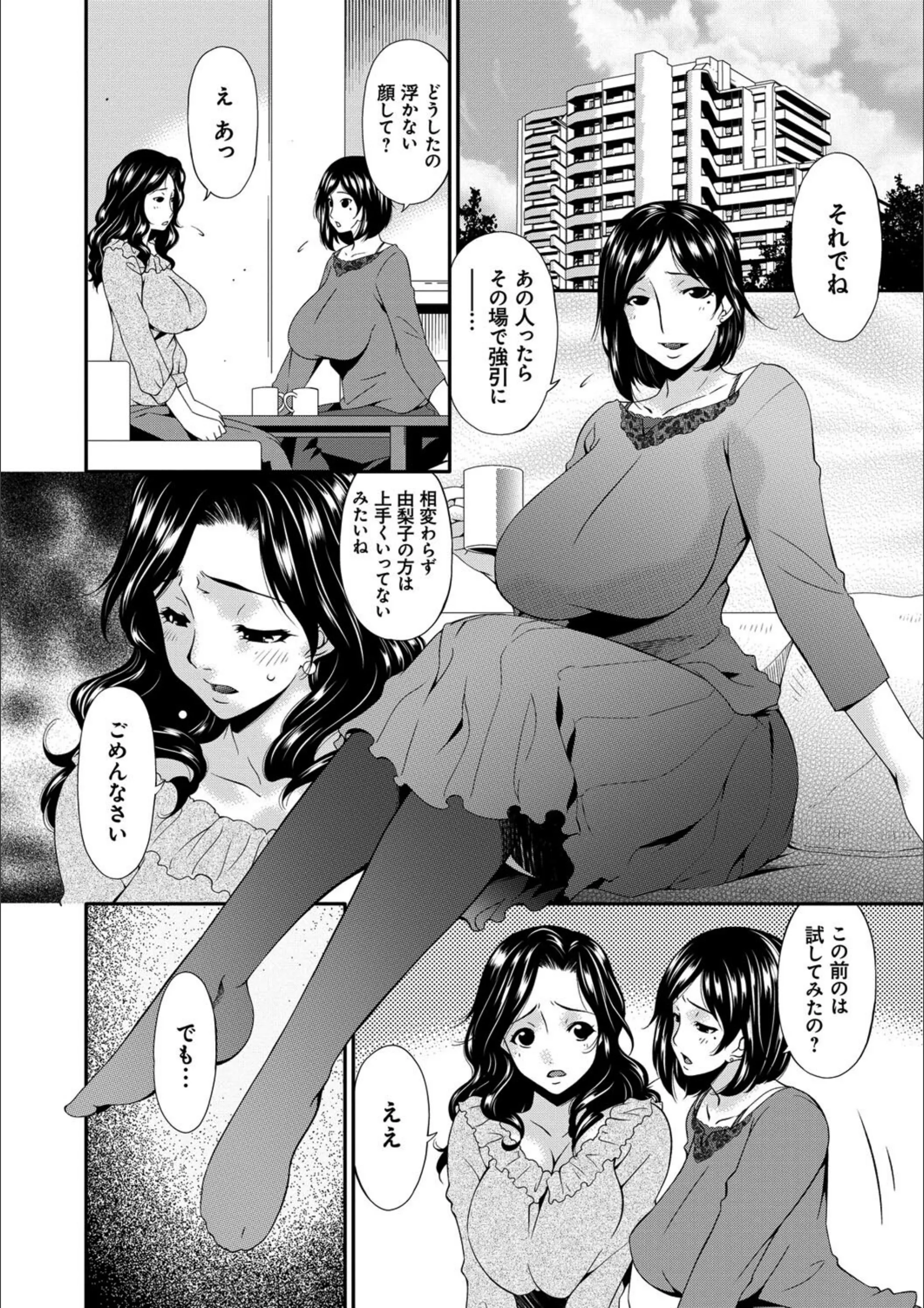 サンプル 32