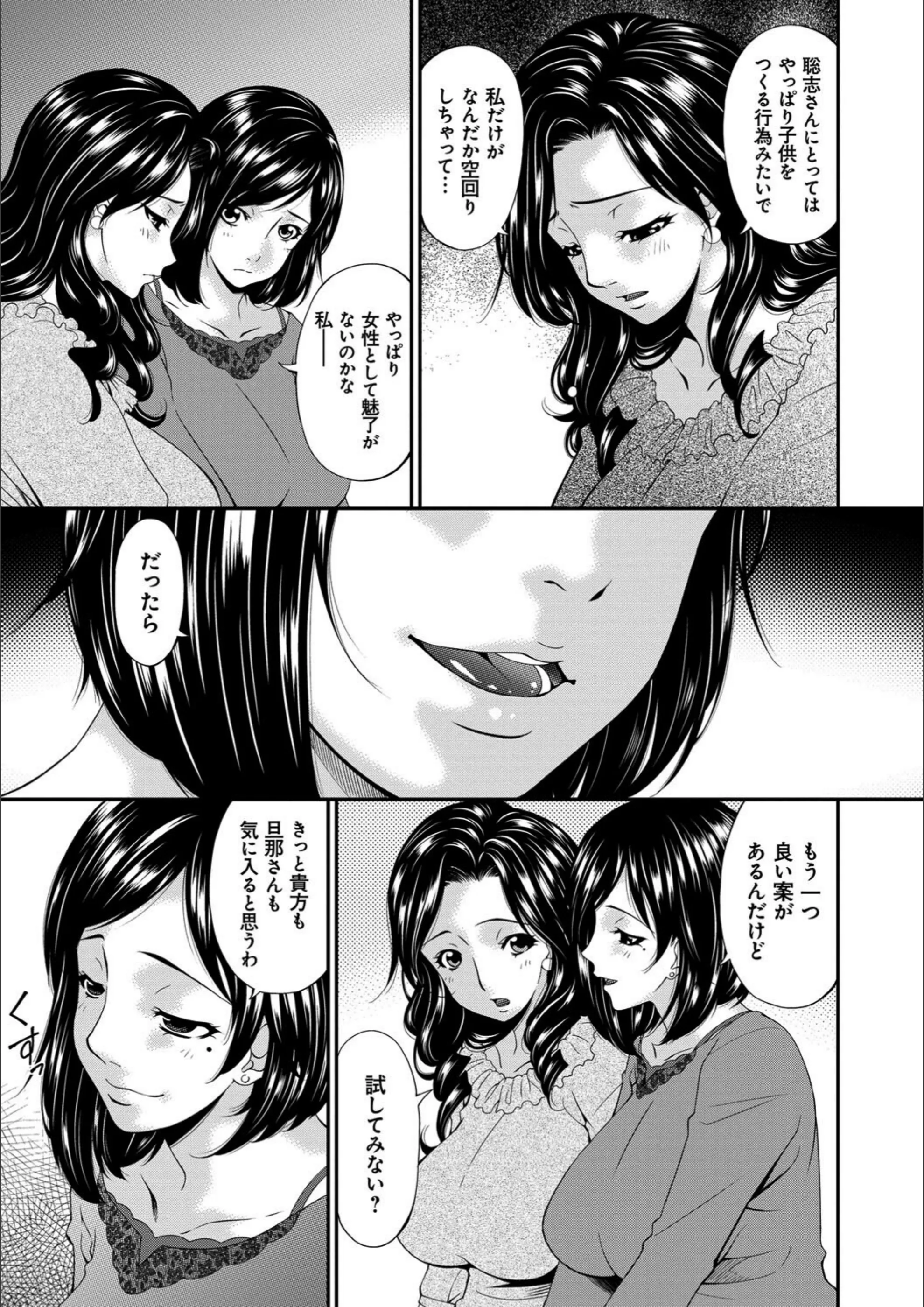 サンプル 33