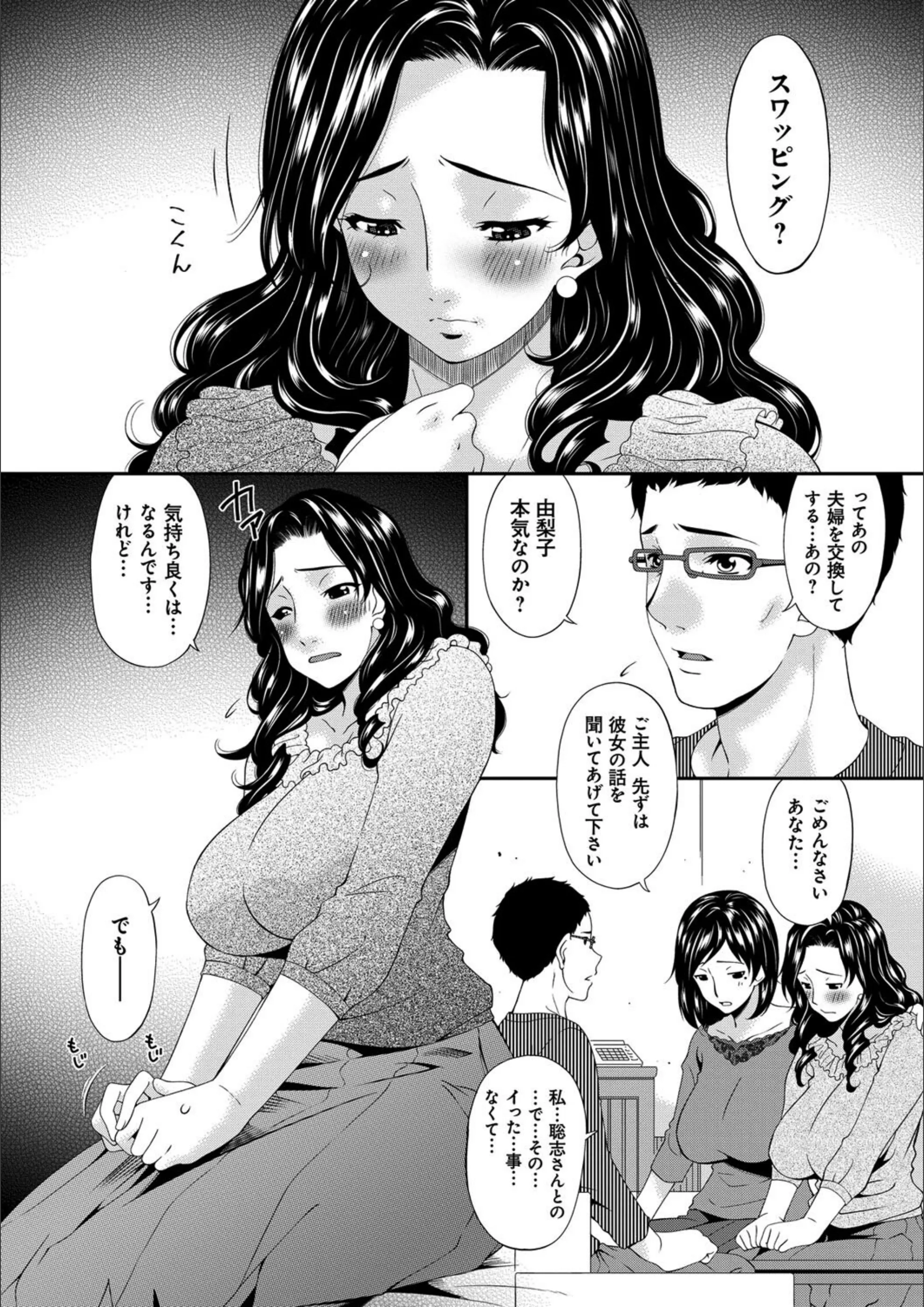 サンプル 34