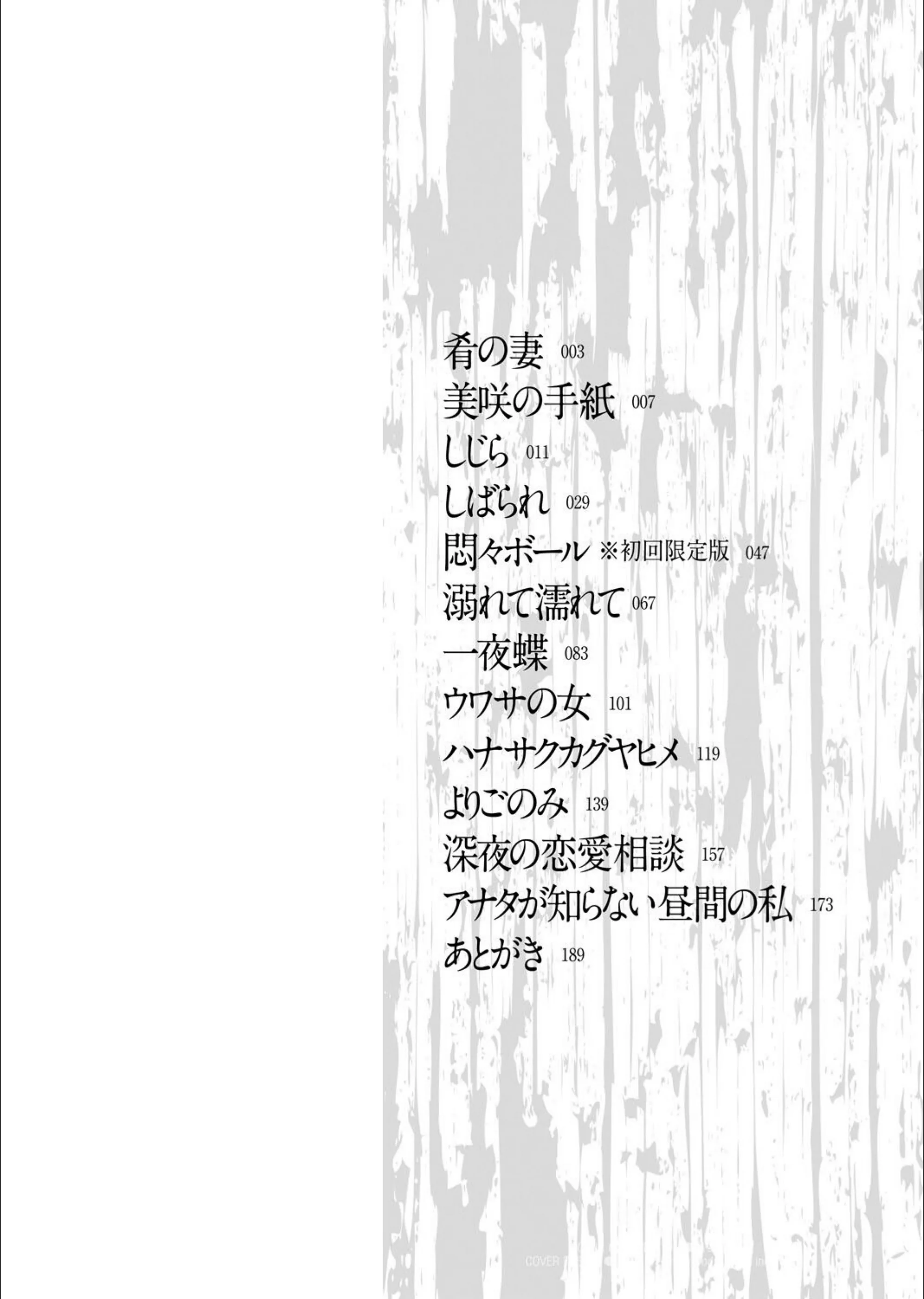 サンプル 36