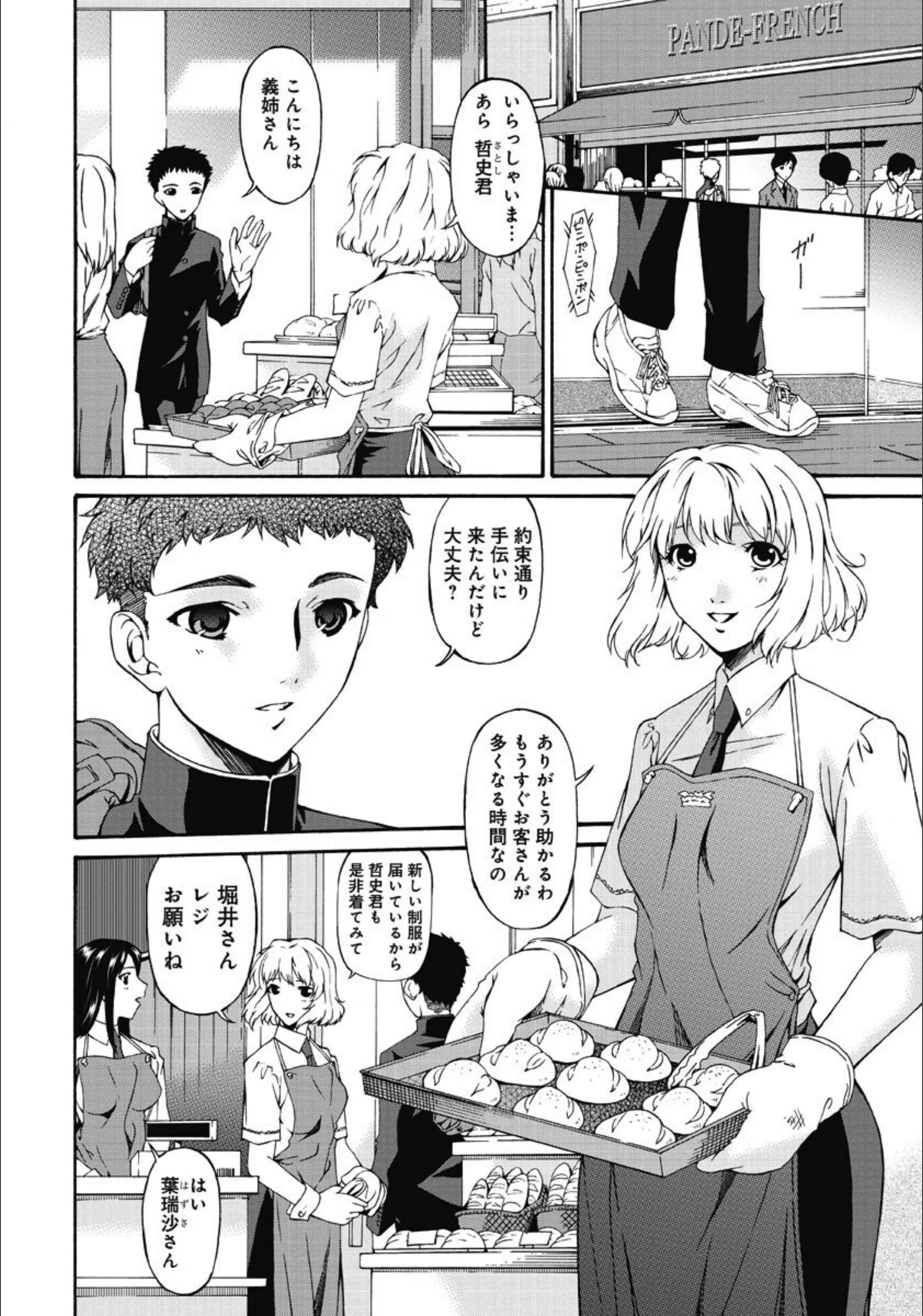 サンプル 41