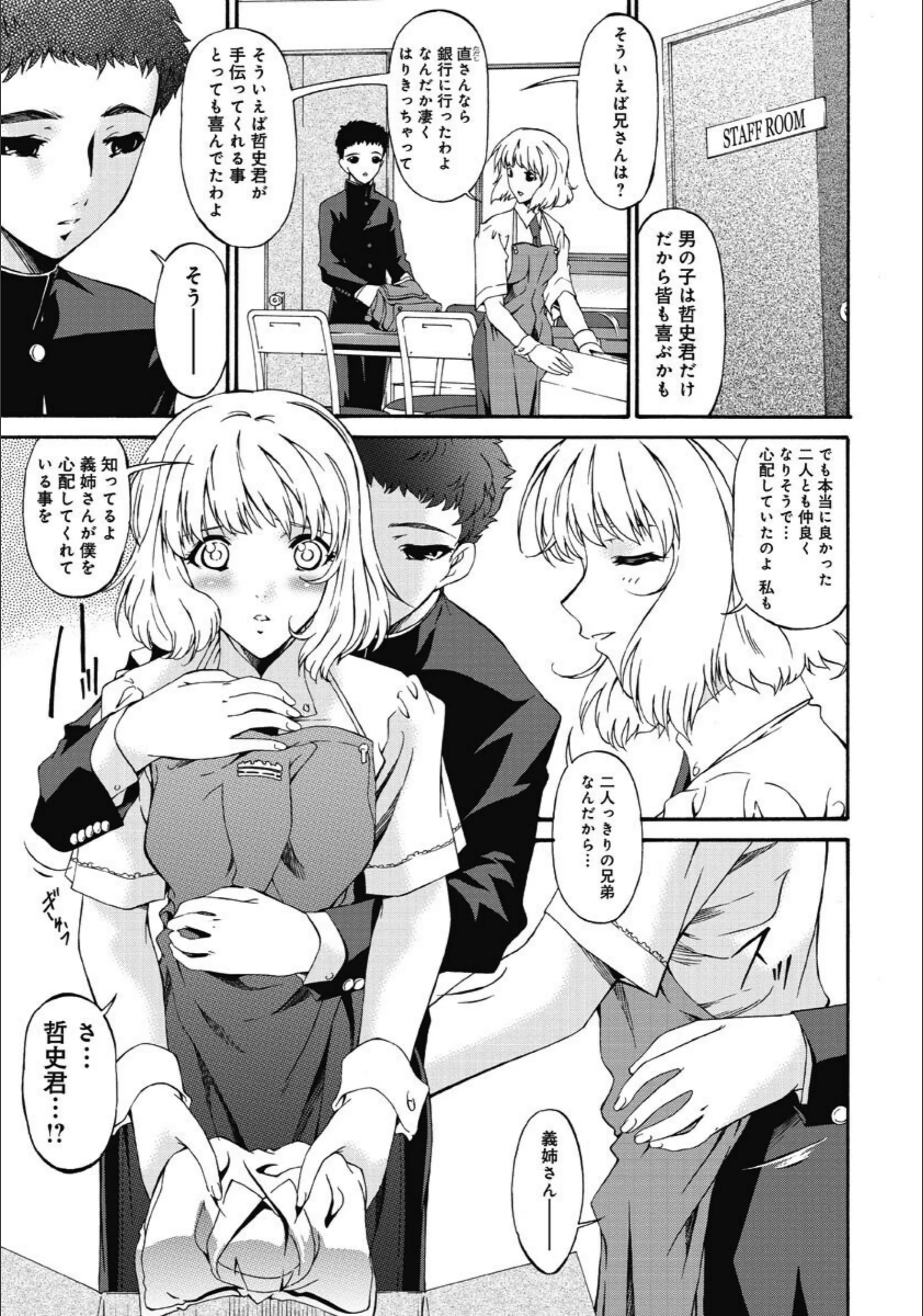 サンプル 42