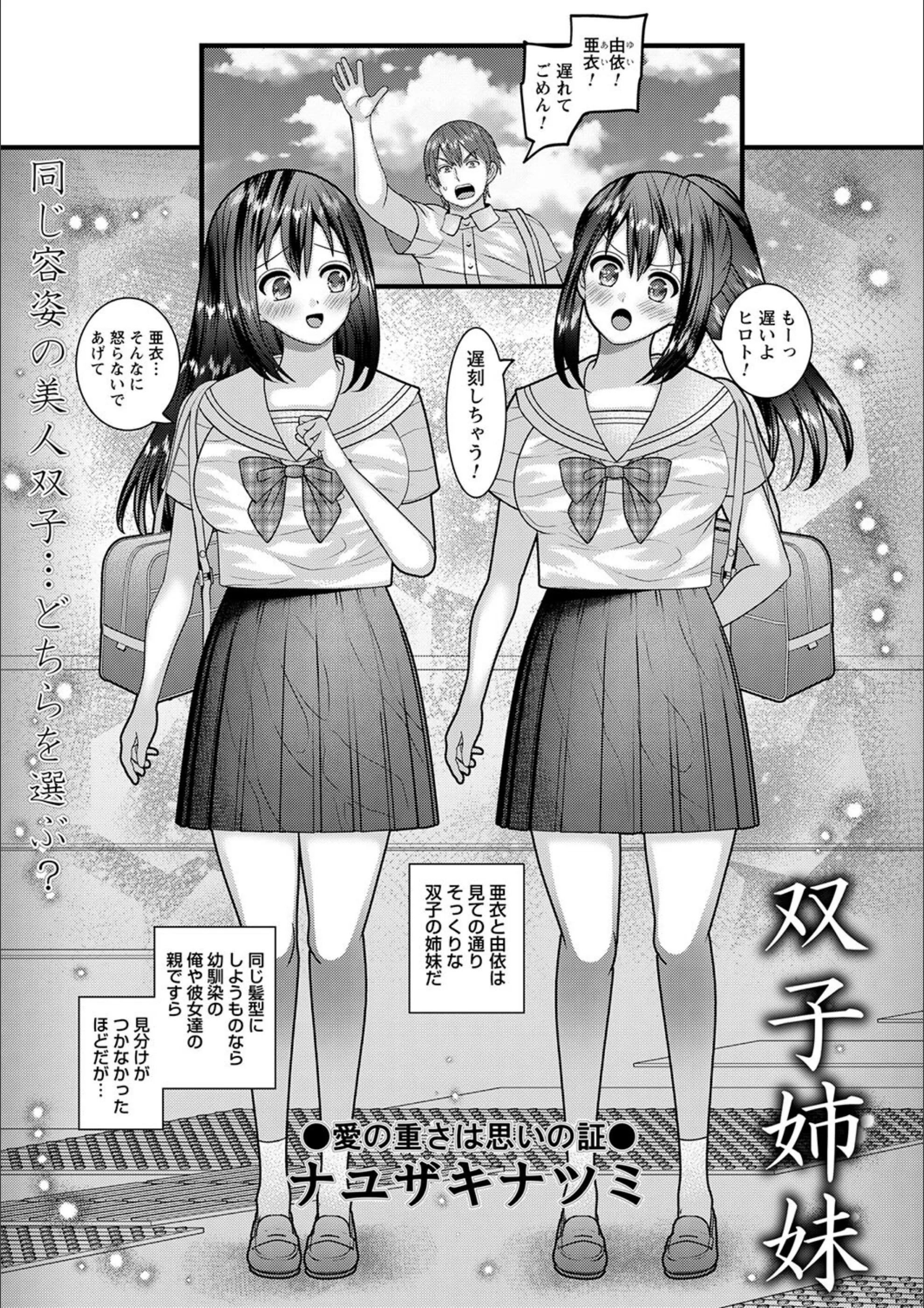サンプル 1
