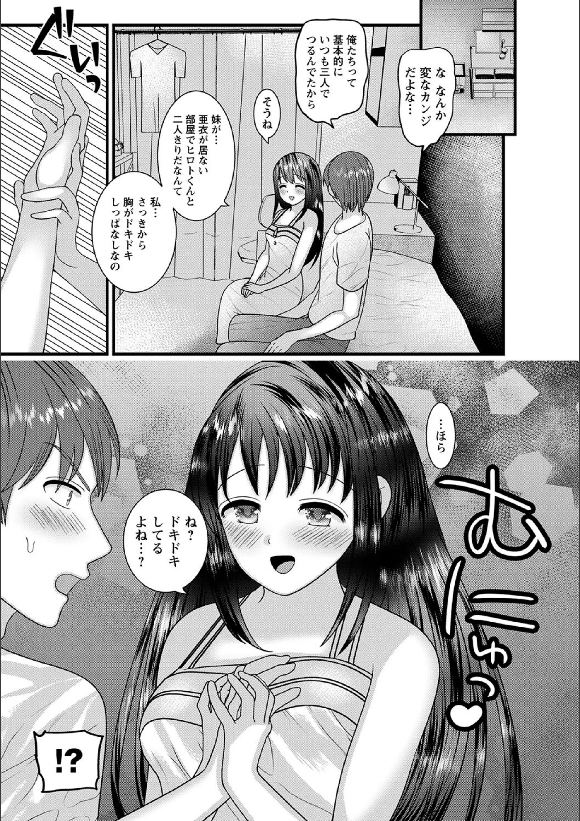 サンプル 5