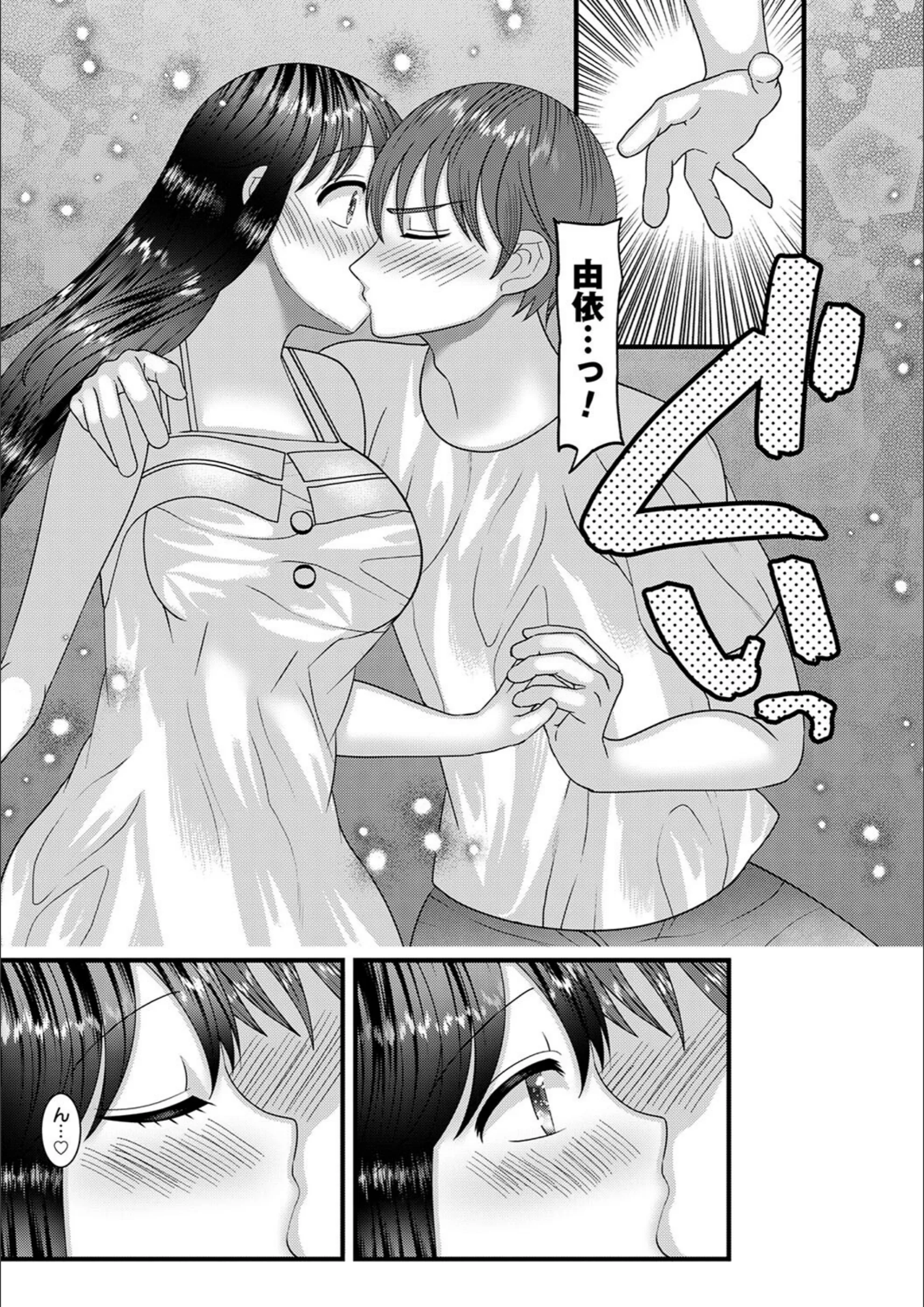 サンプル 7