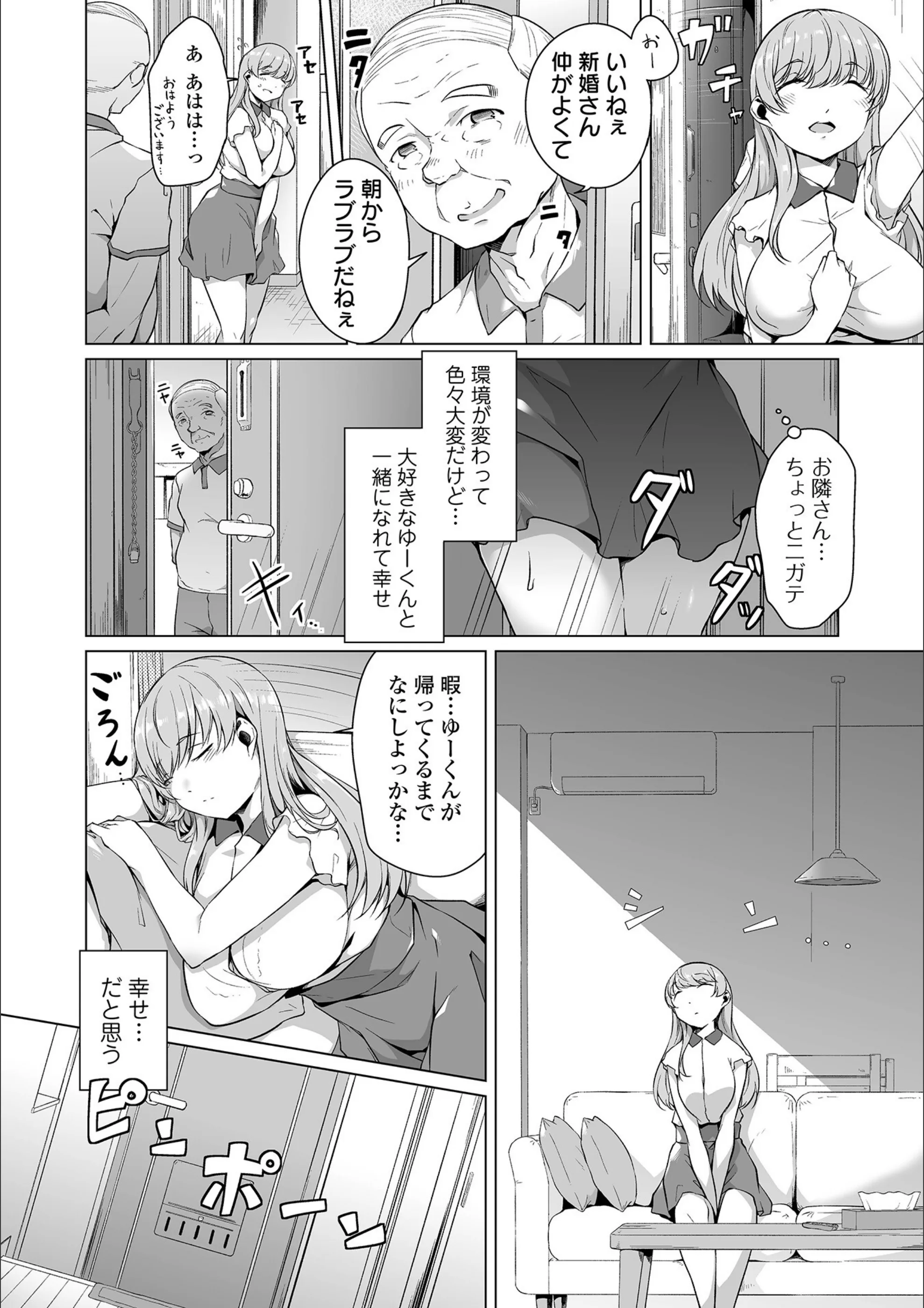 サンプル 2