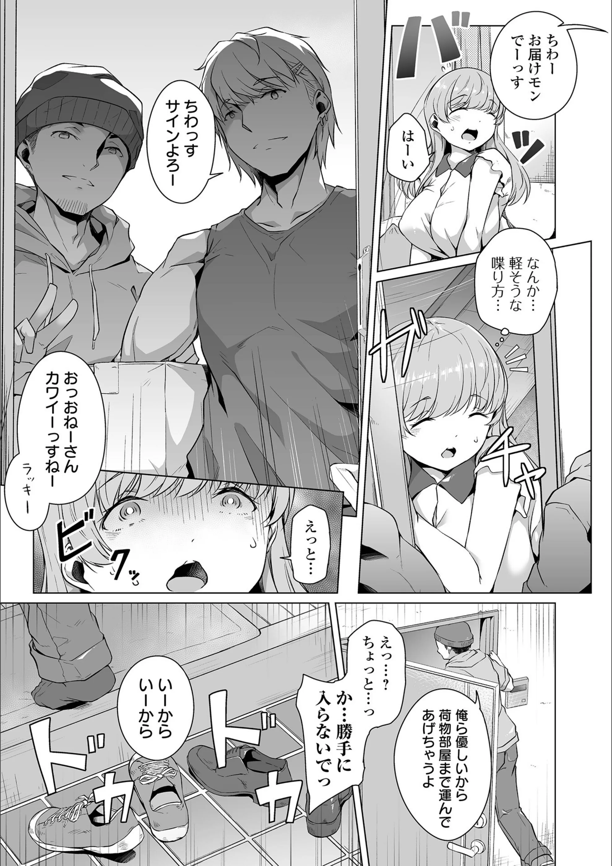 サンプル 3
