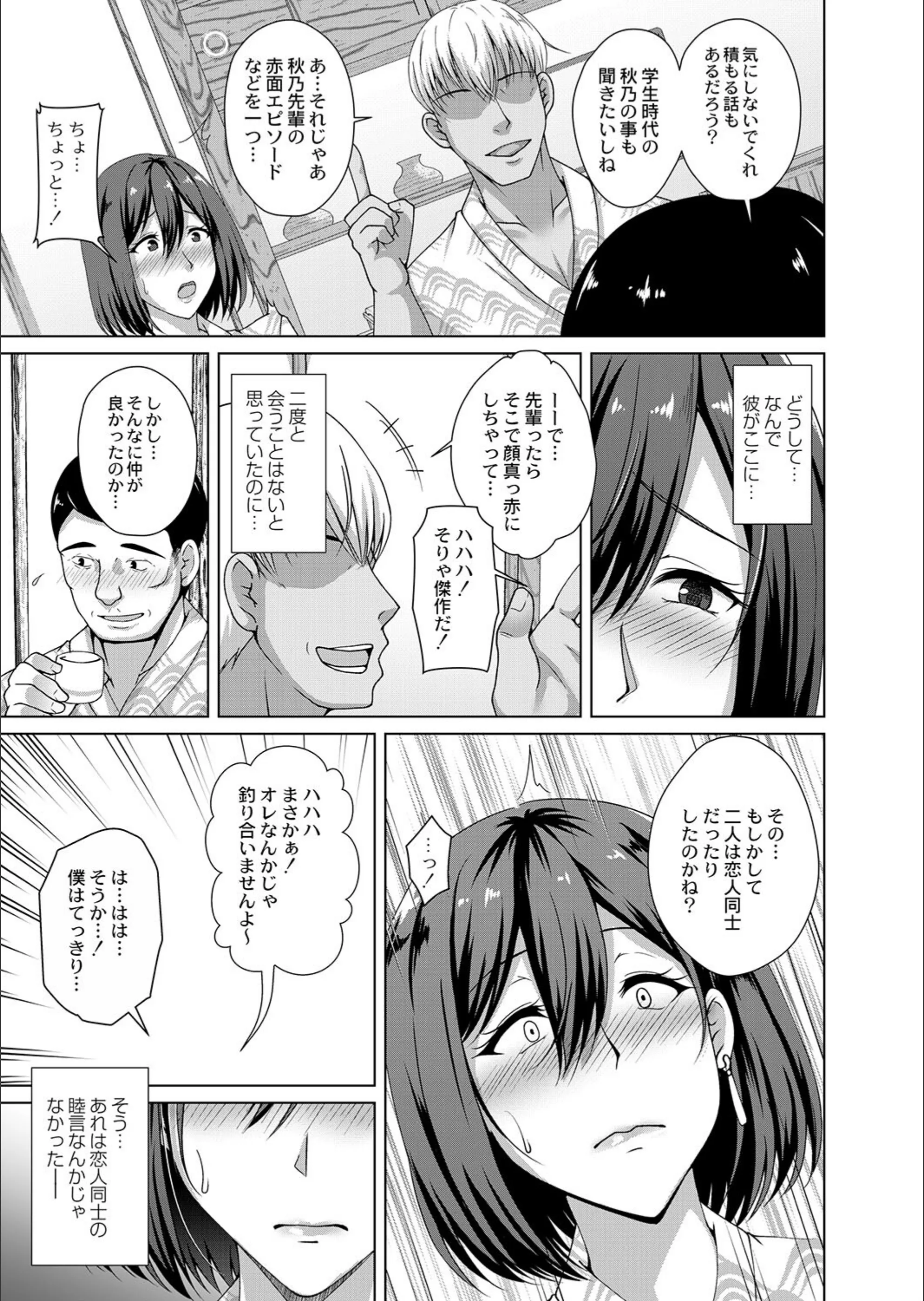 サンプル 3
