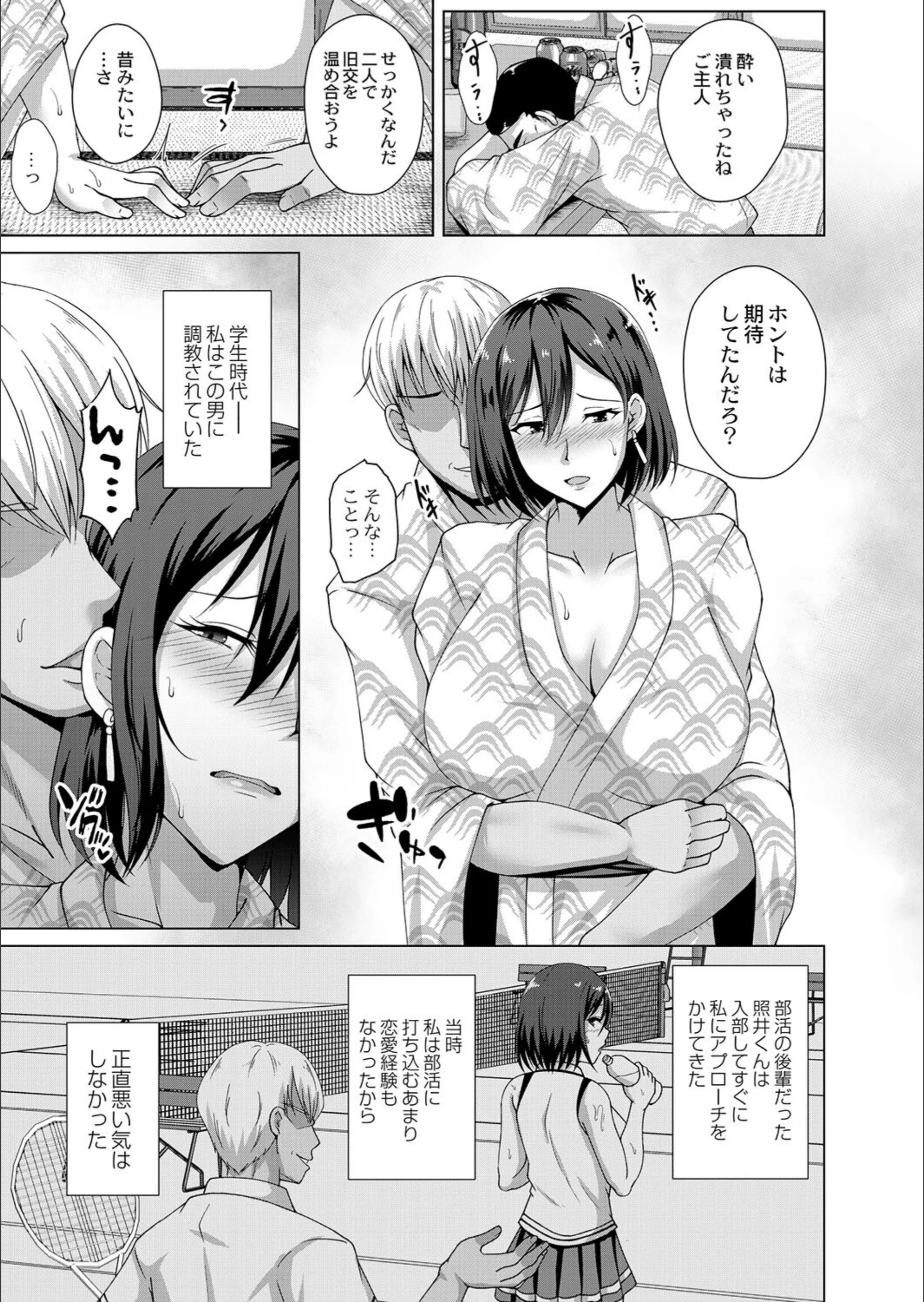 サンプル 5
