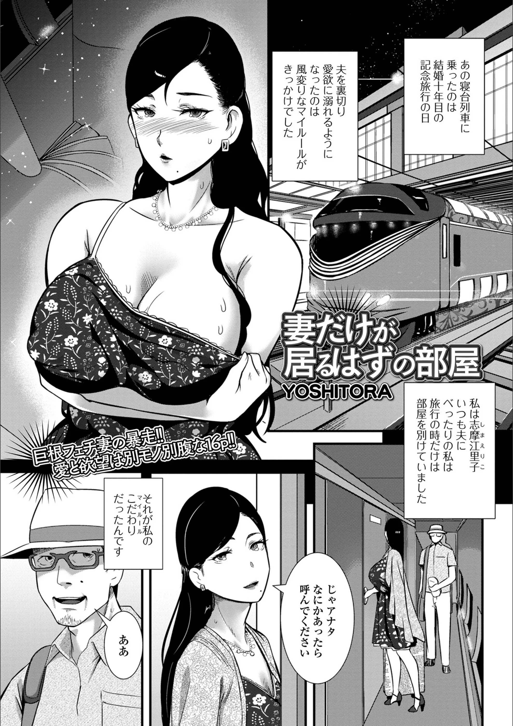 サンプル 1