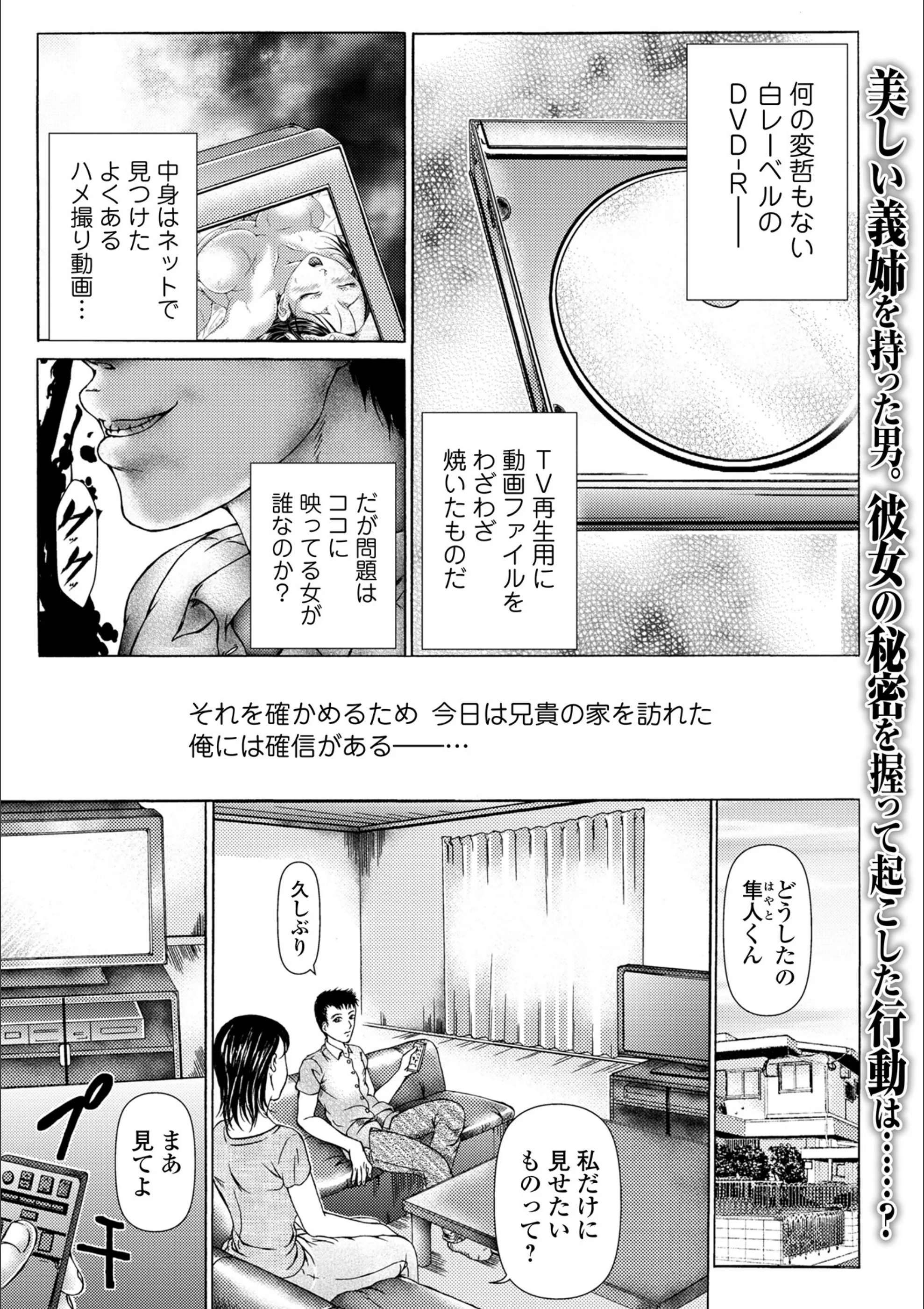 サンプル 1