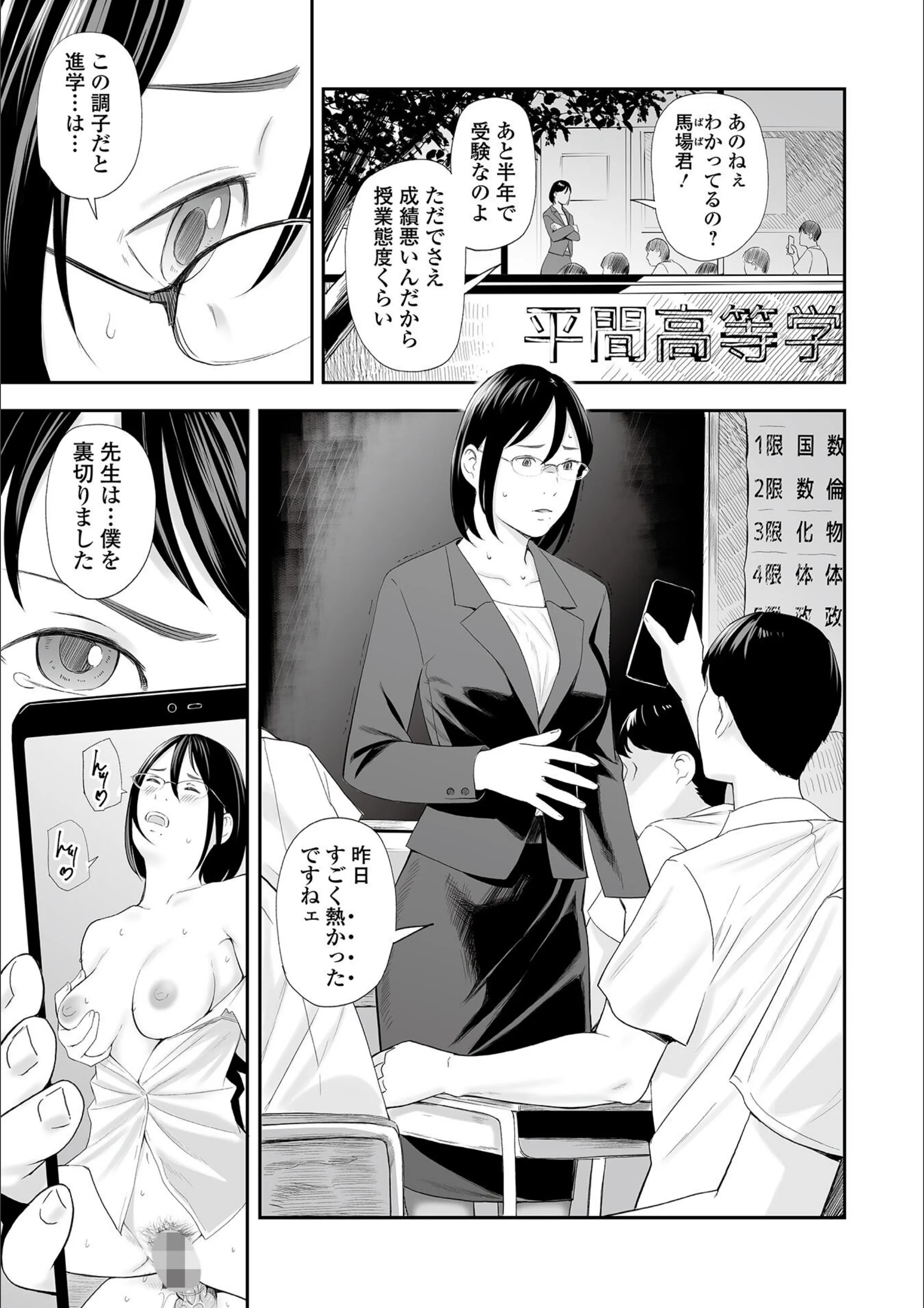 サンプル 3