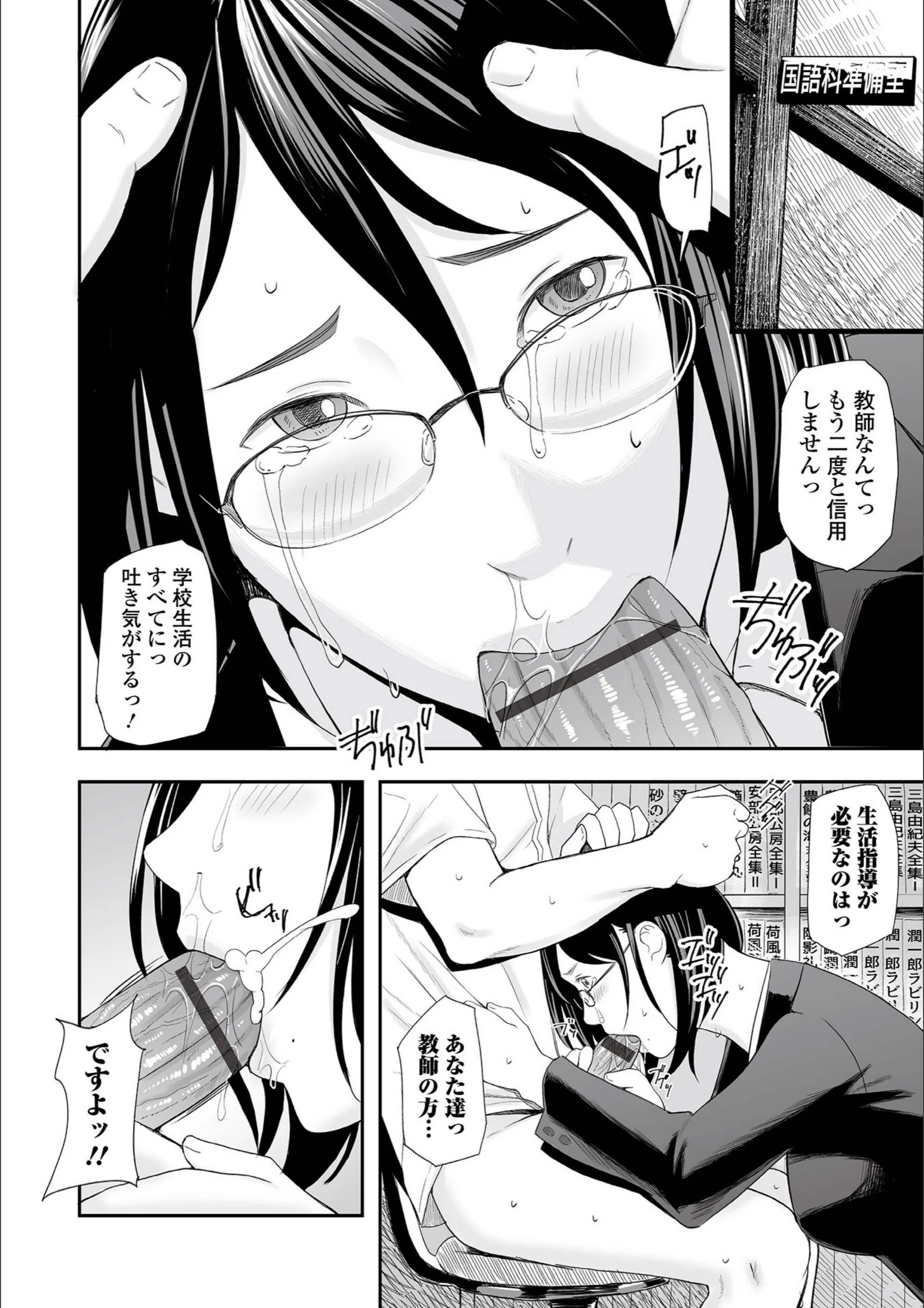 サンプル 4