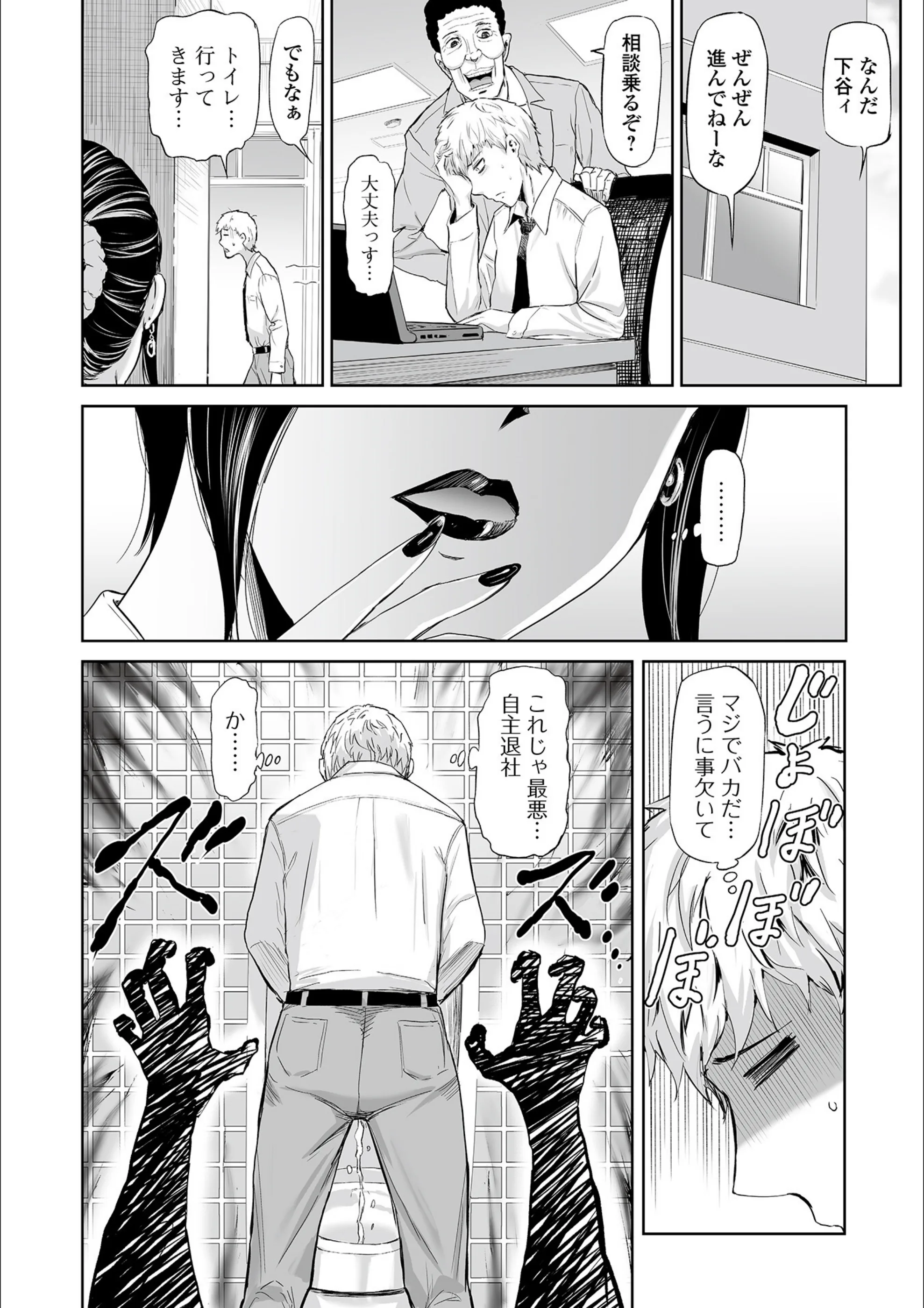 サンプル 4