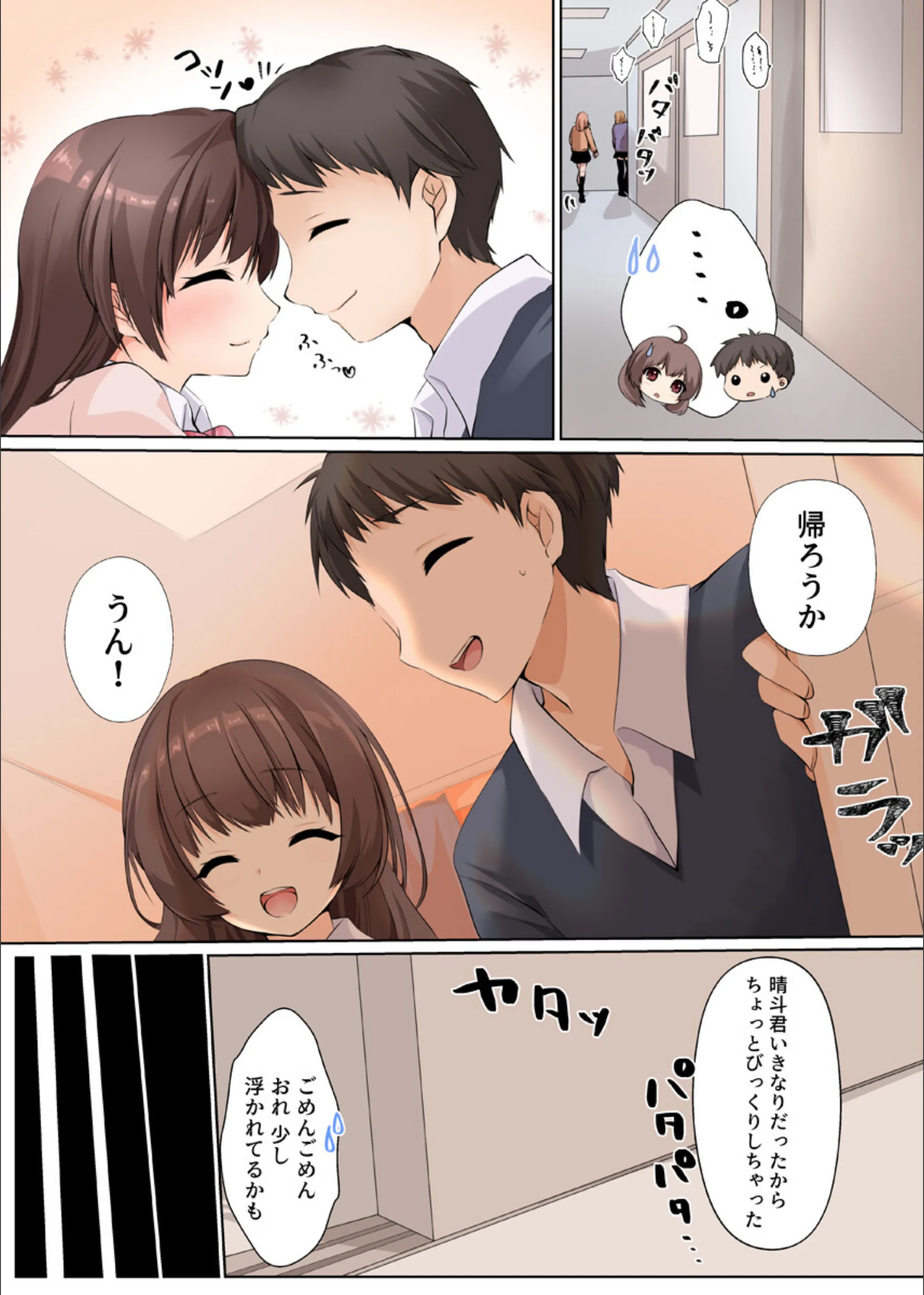 サンプル 5