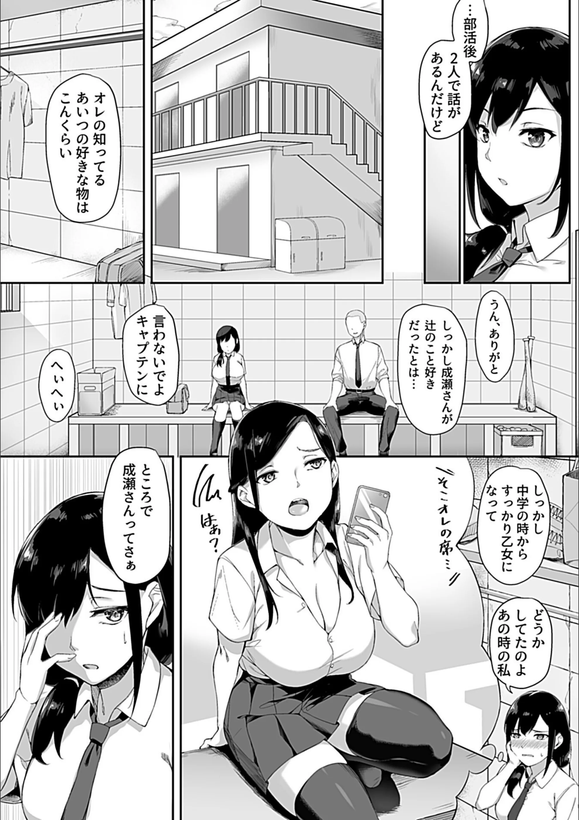 サンプル 4