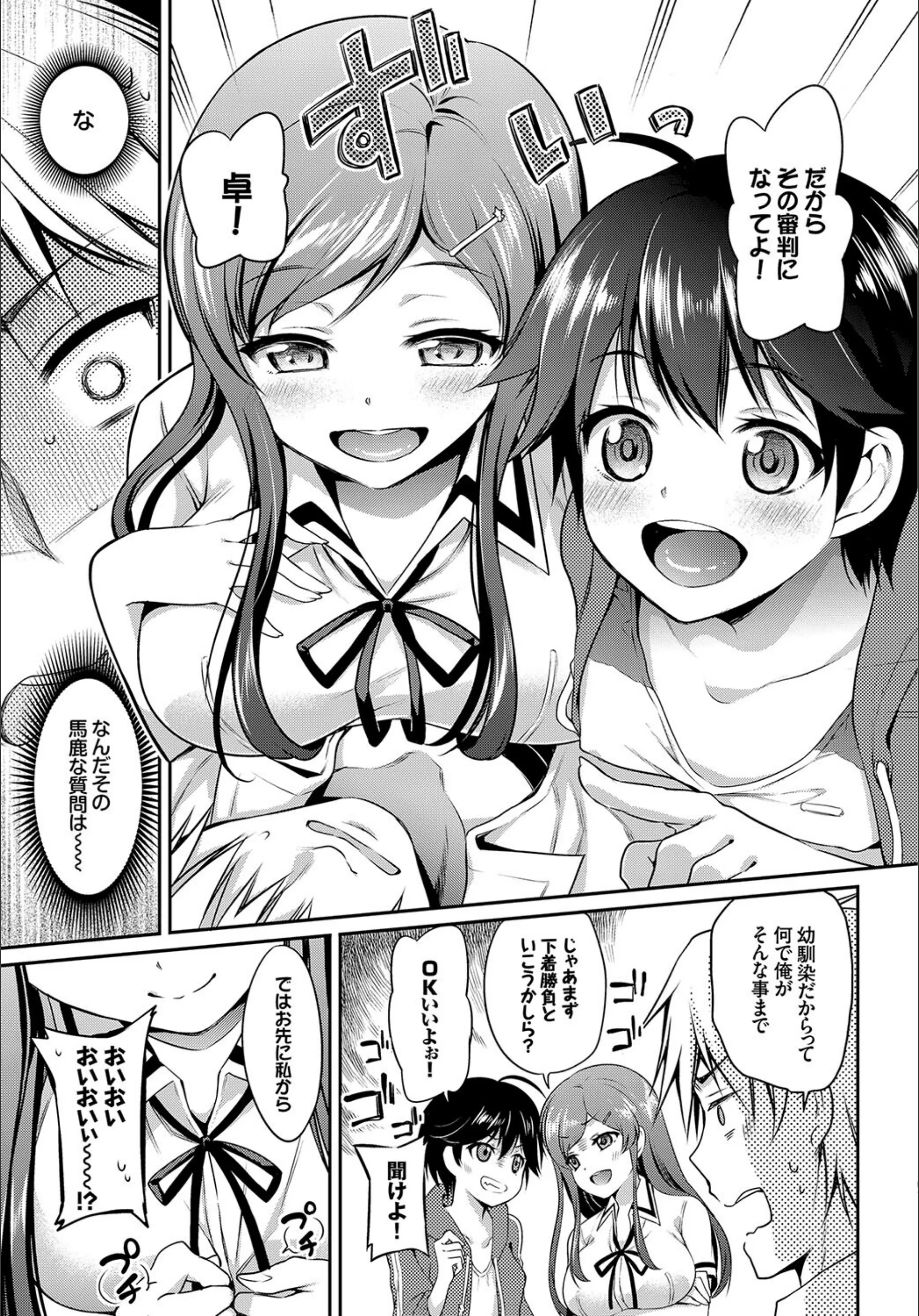 サンプル 5