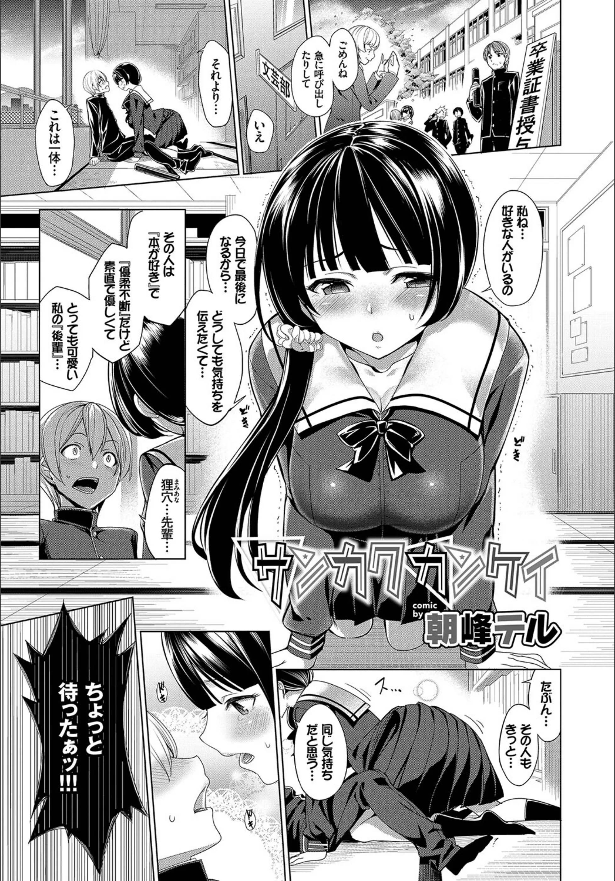 サンプル 7