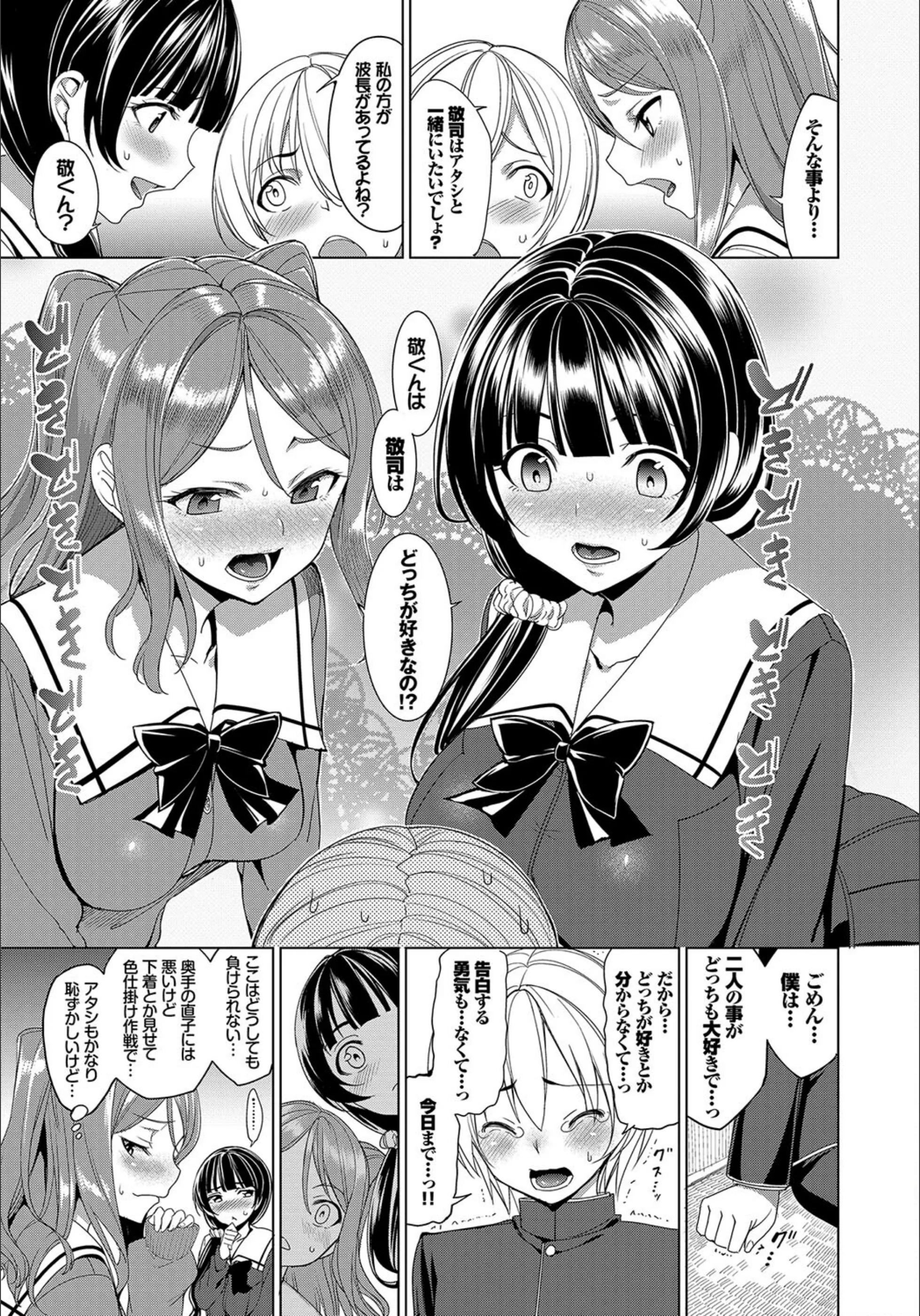 サンプル 8