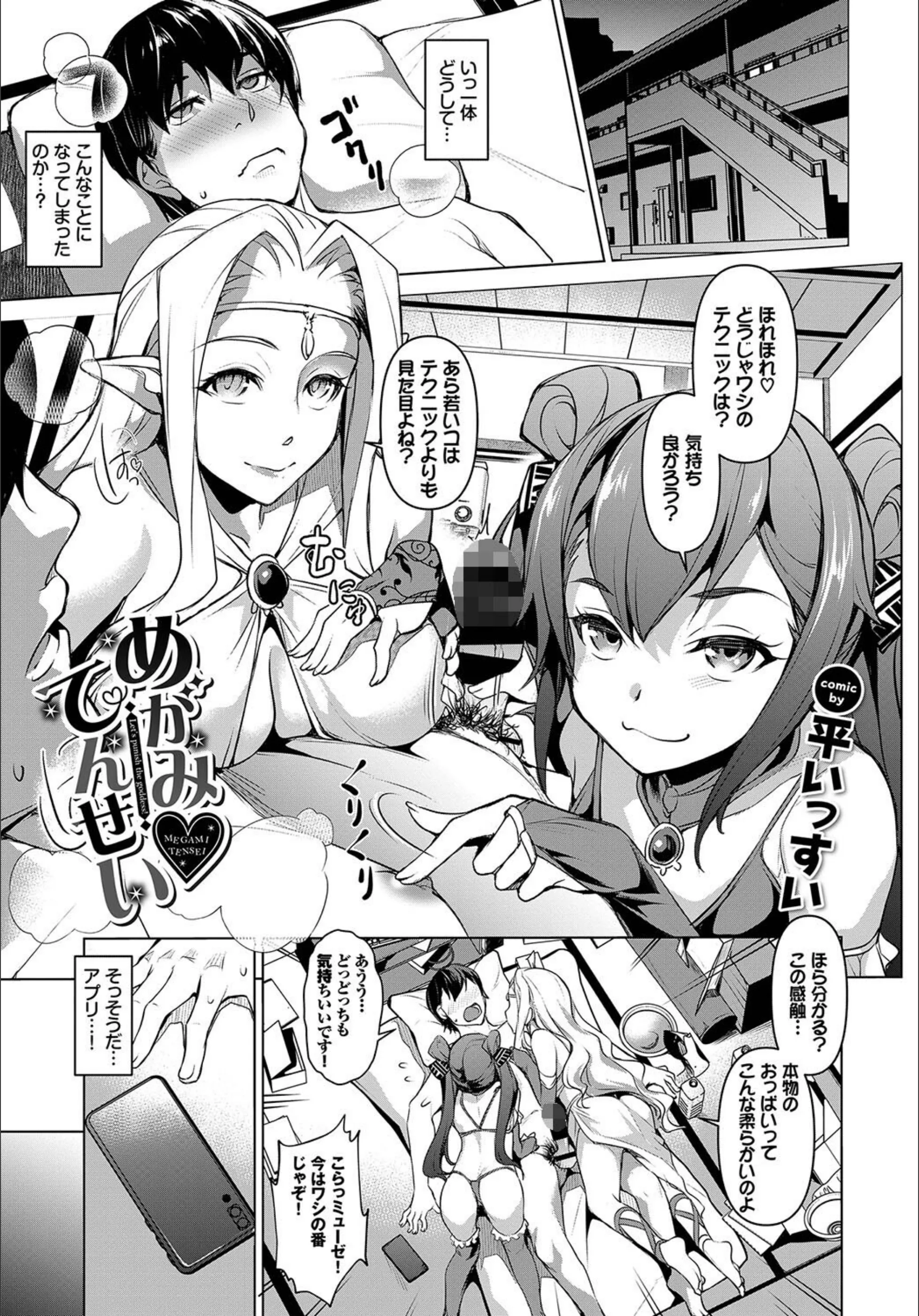 サンプル 14