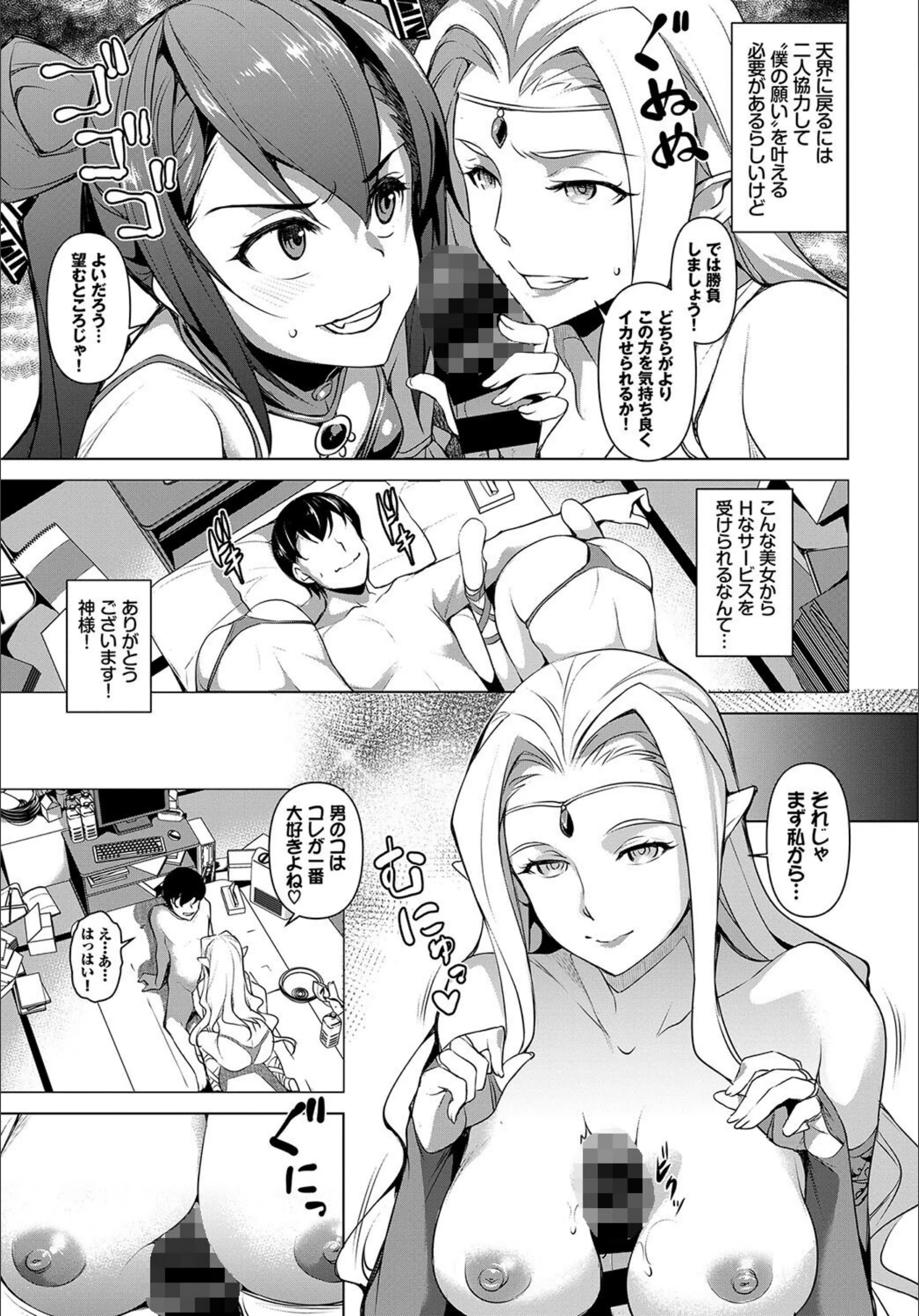 サンプル 16