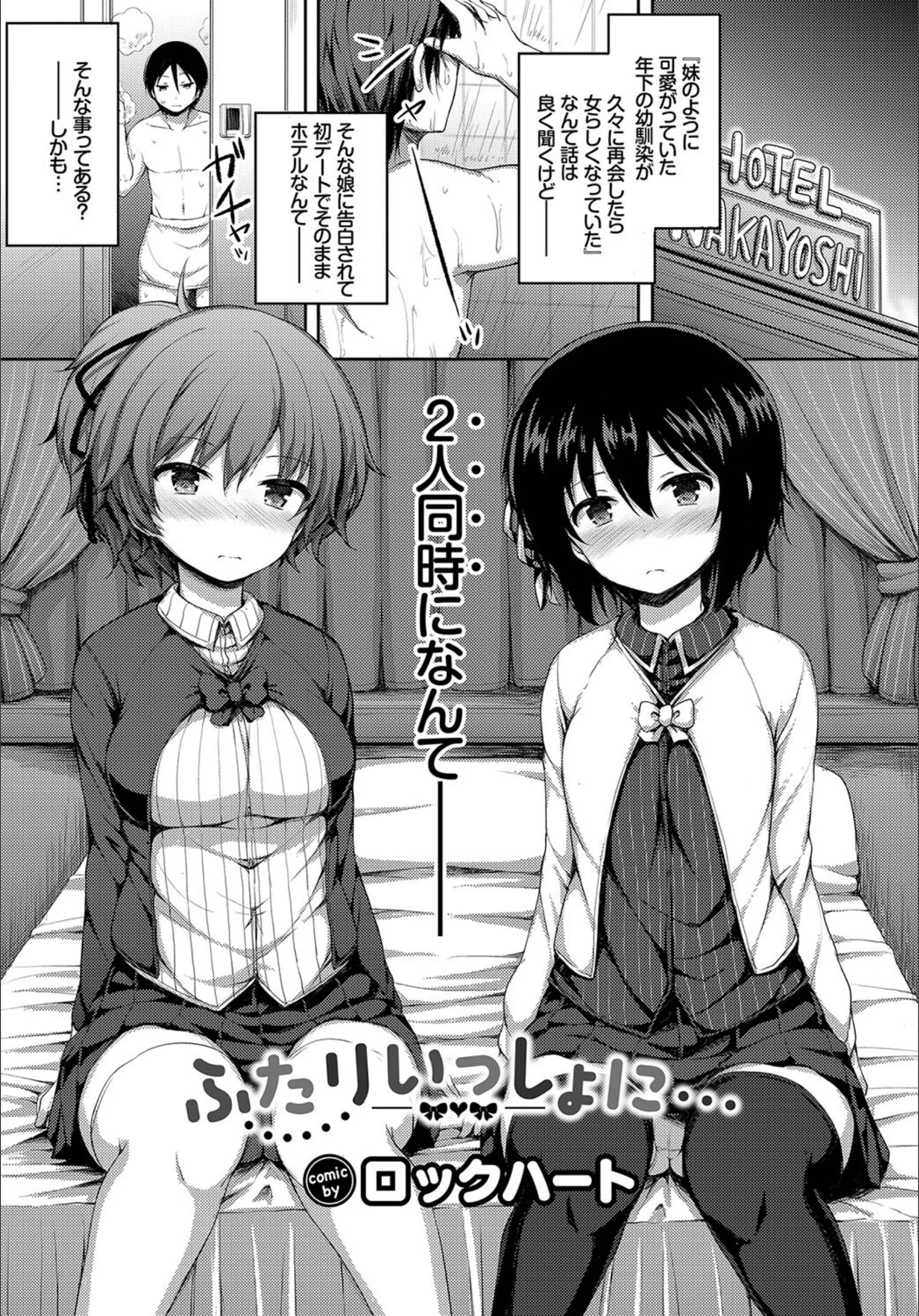 サンプル 18