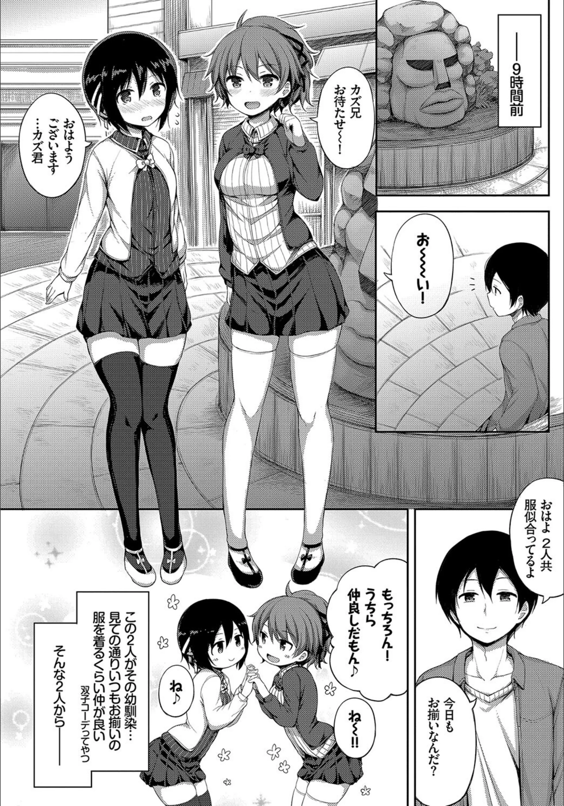 サンプル 19