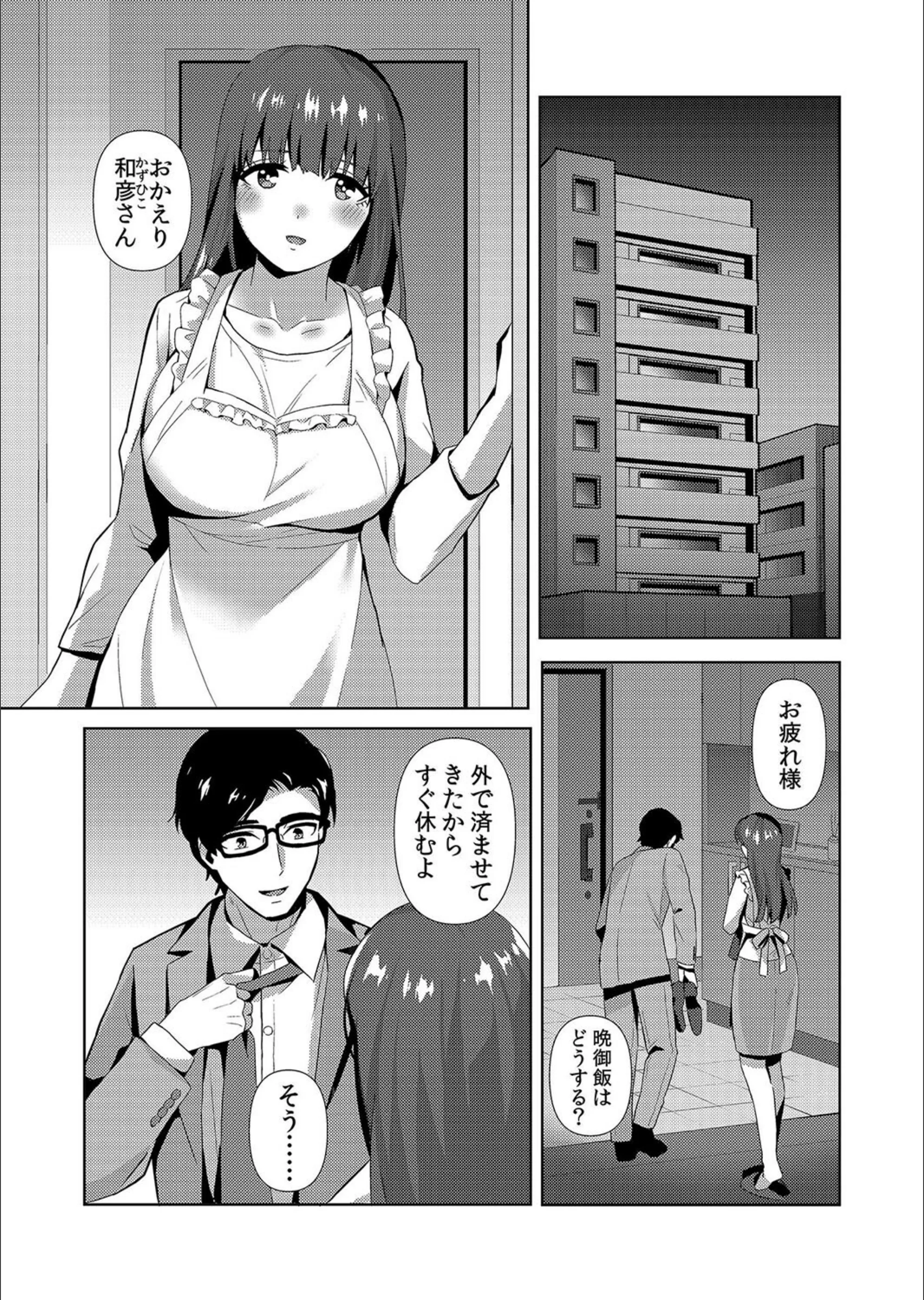 サンプル 2