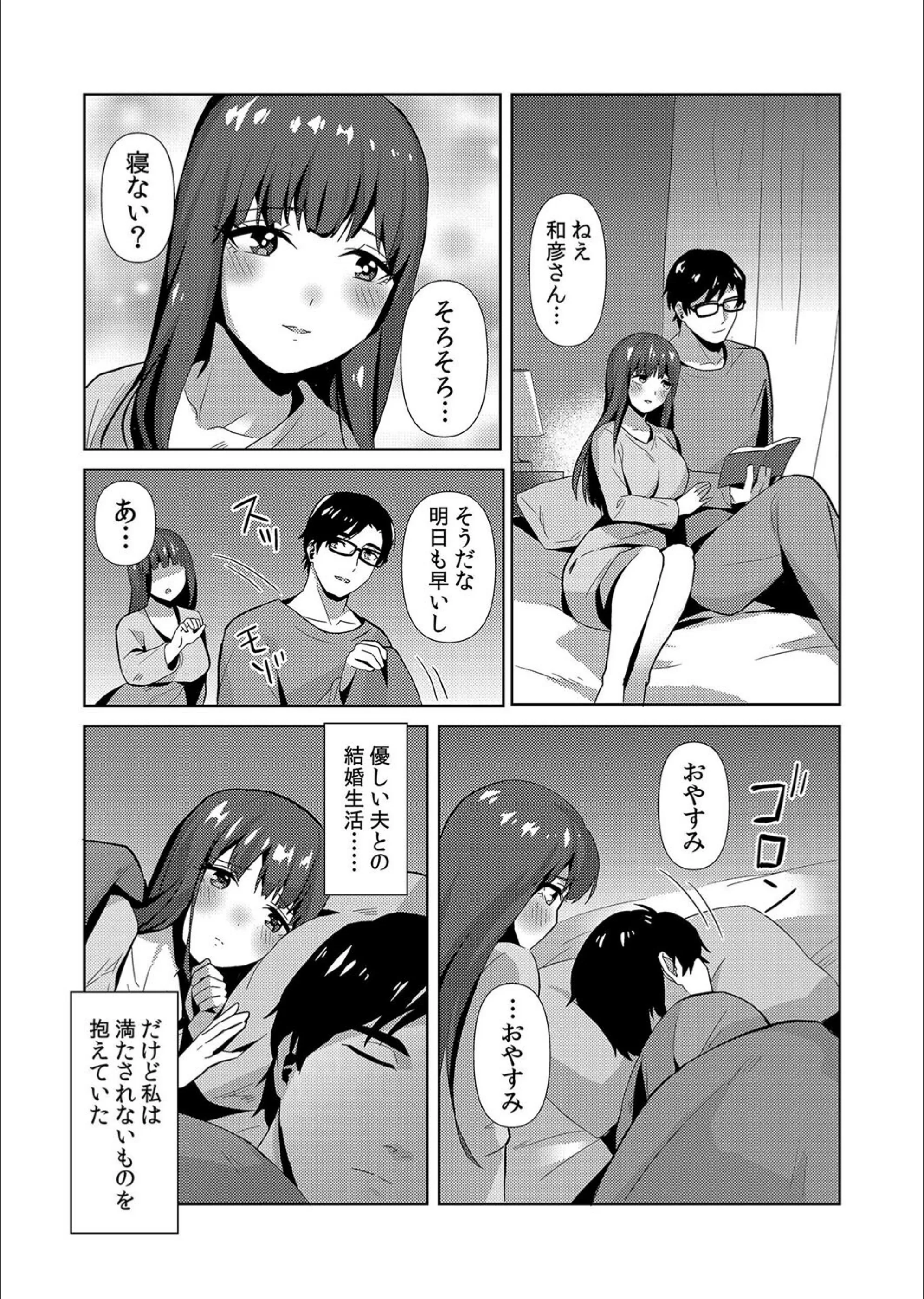 サンプル 3