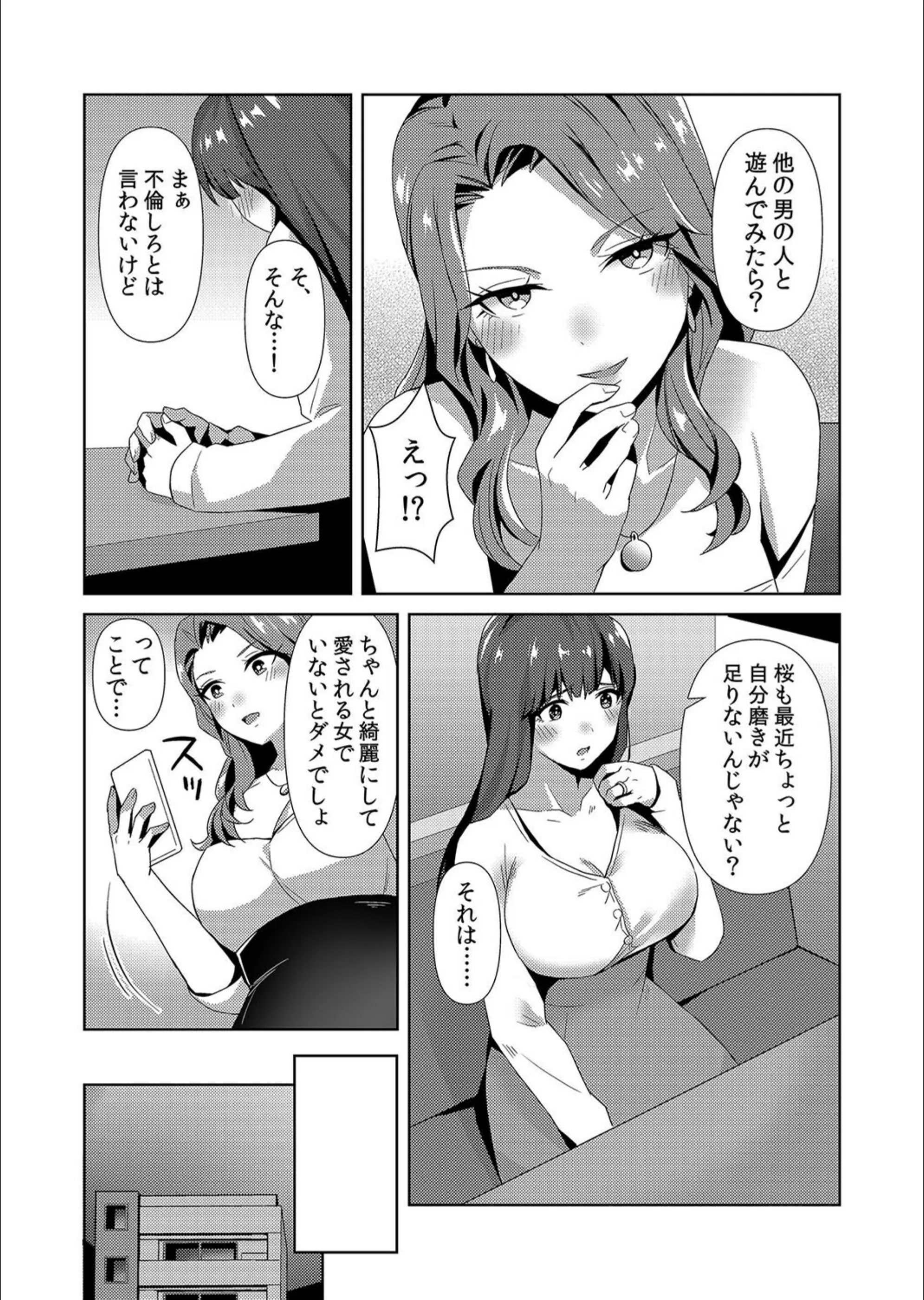 サンプル 5
