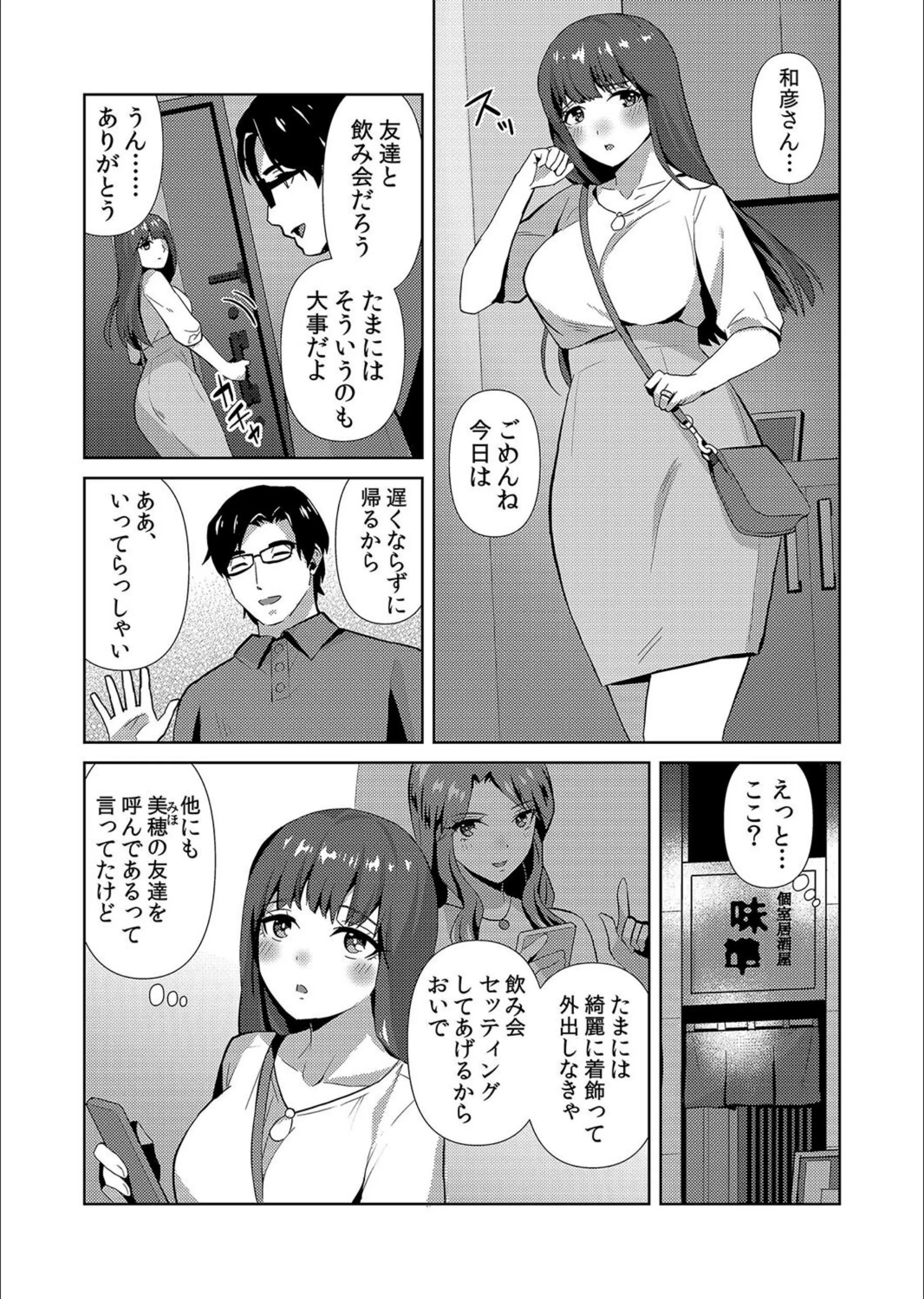 サンプル 6