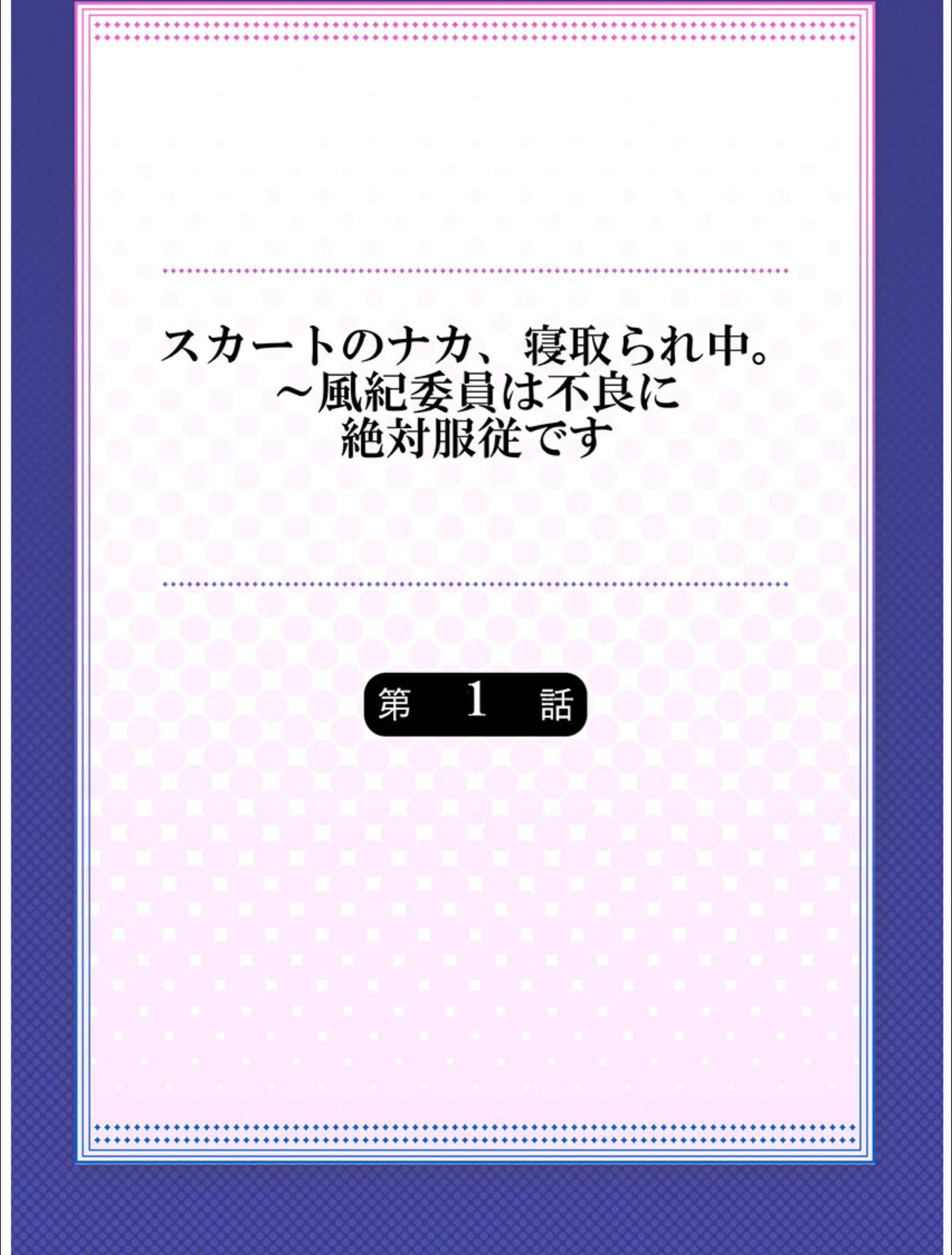 サンプル 2