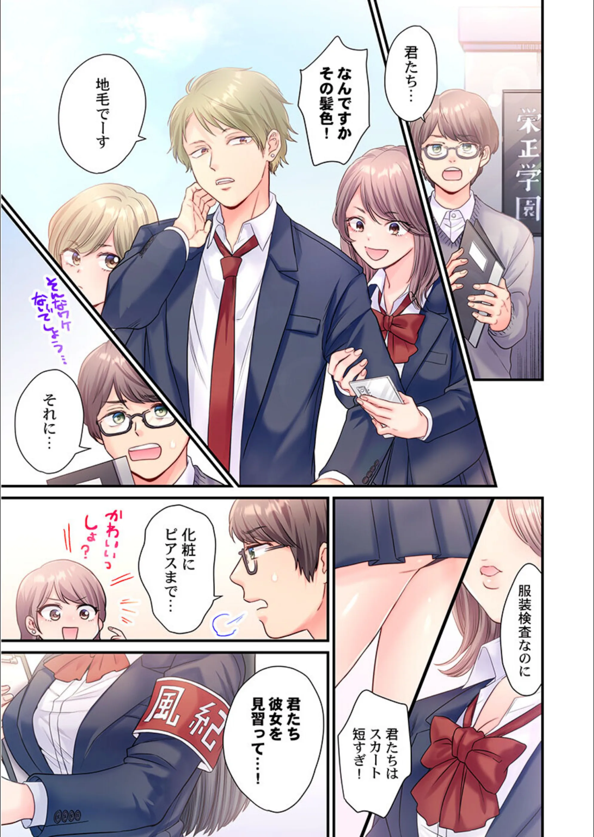 サンプル 3