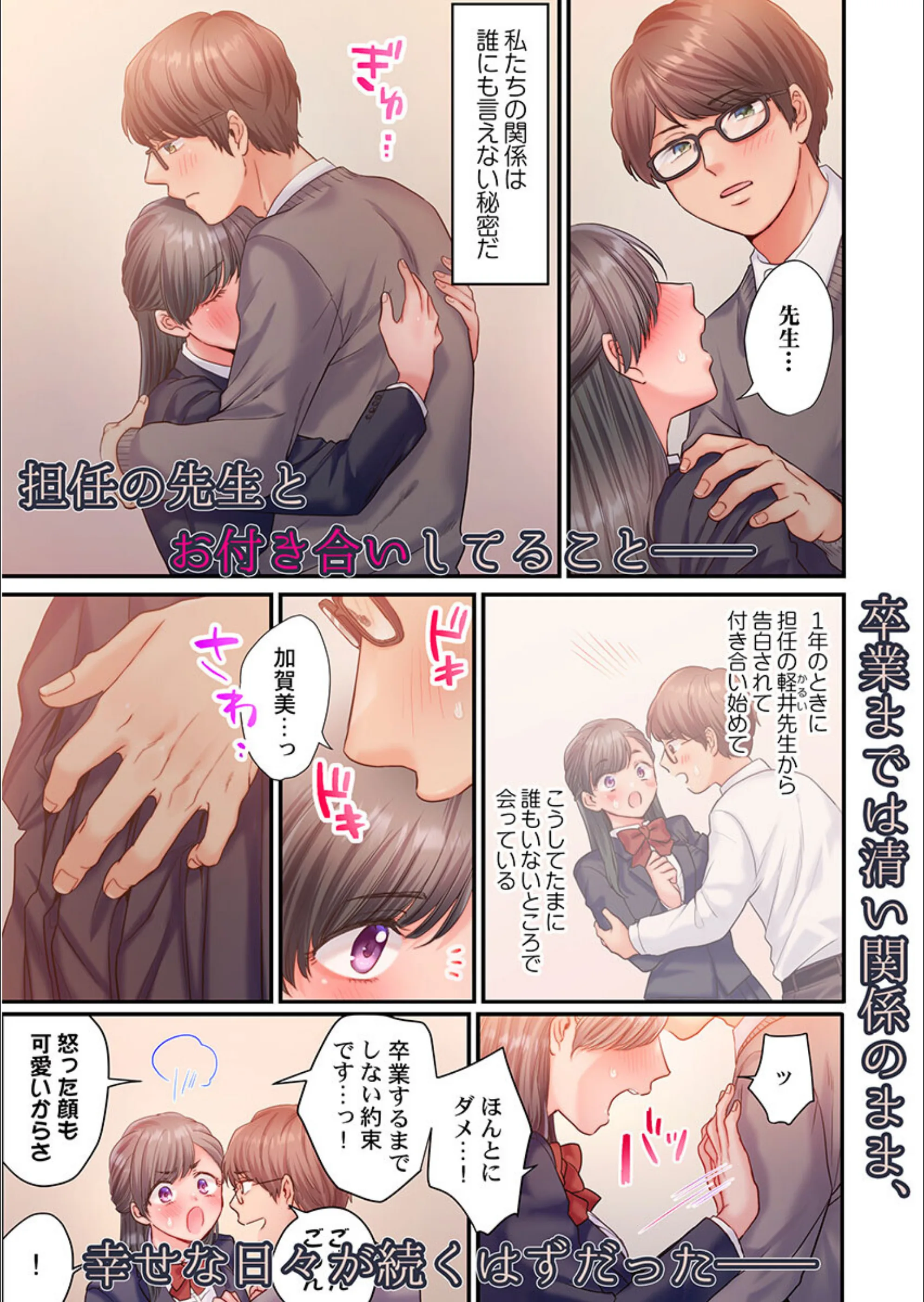 サンプル 4