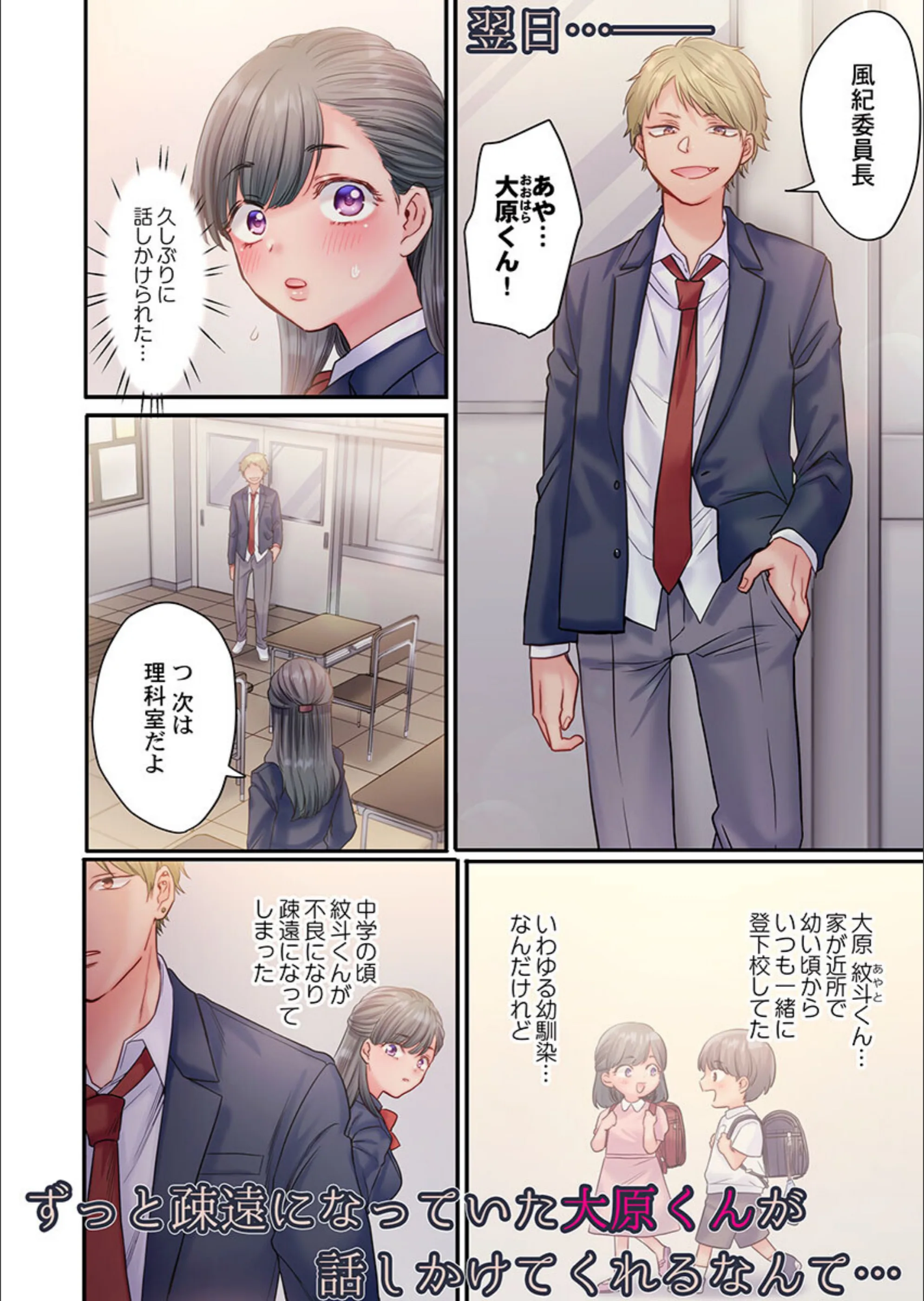 サンプル 5