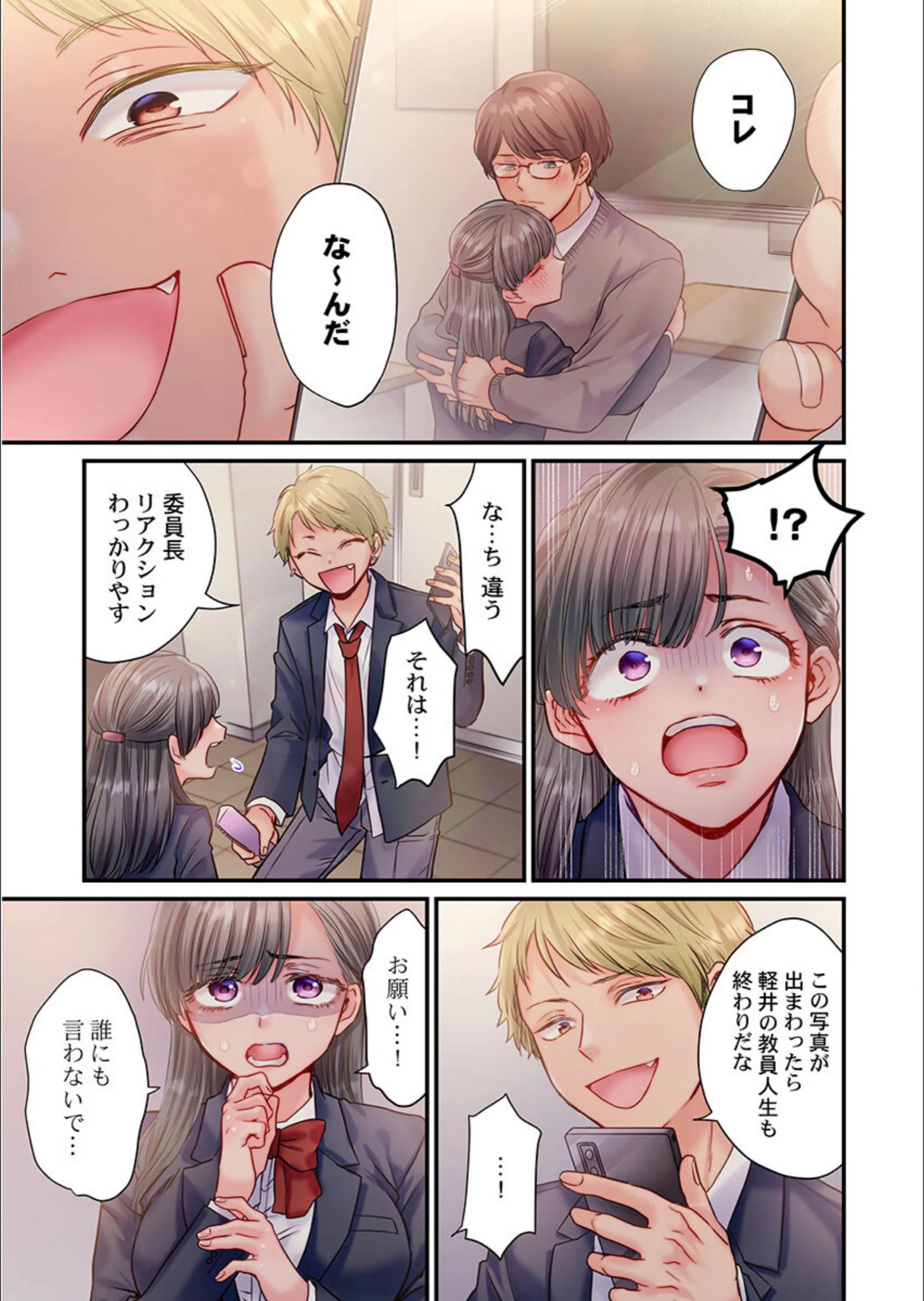 サンプル 6